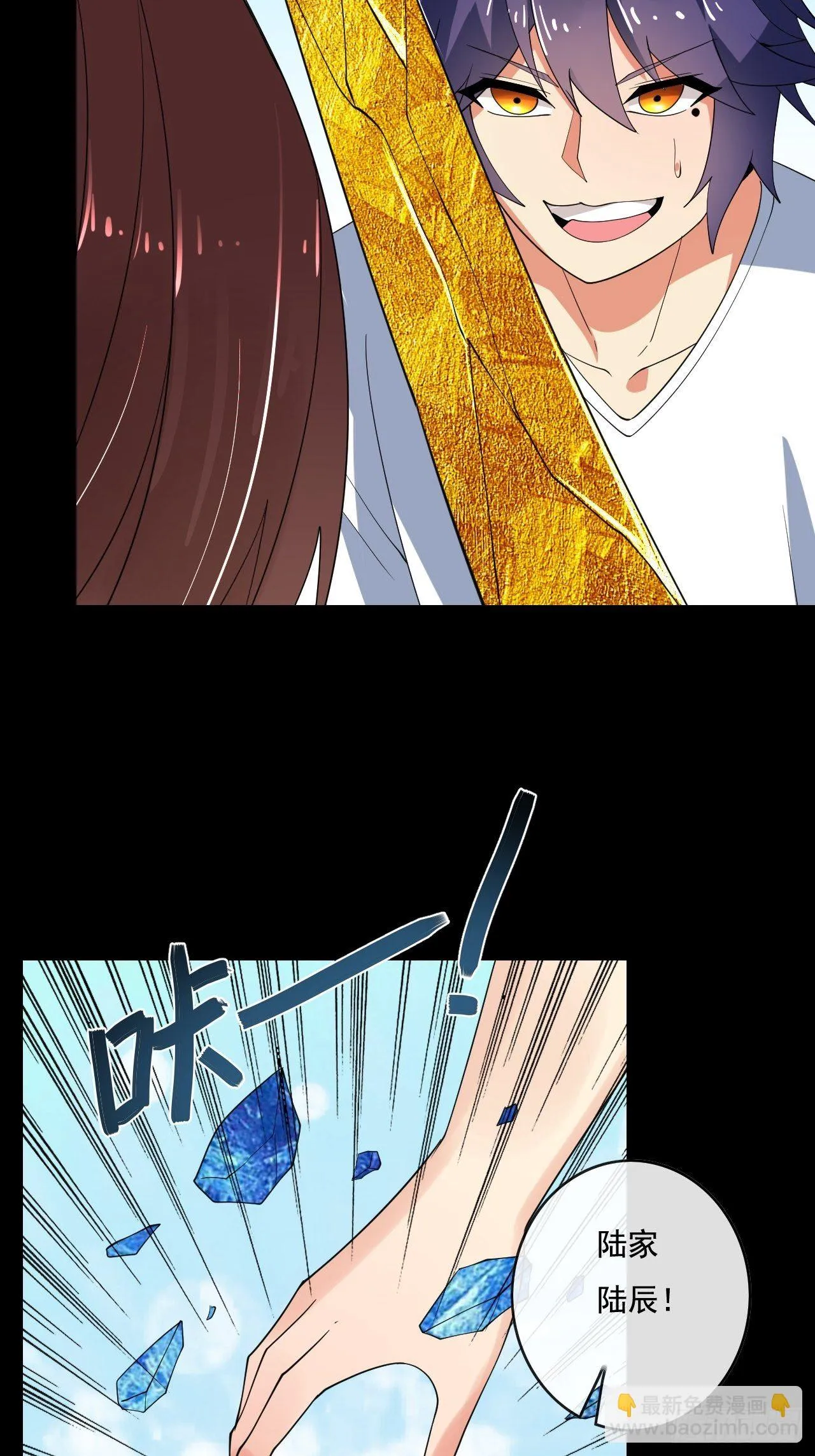 87 第9页