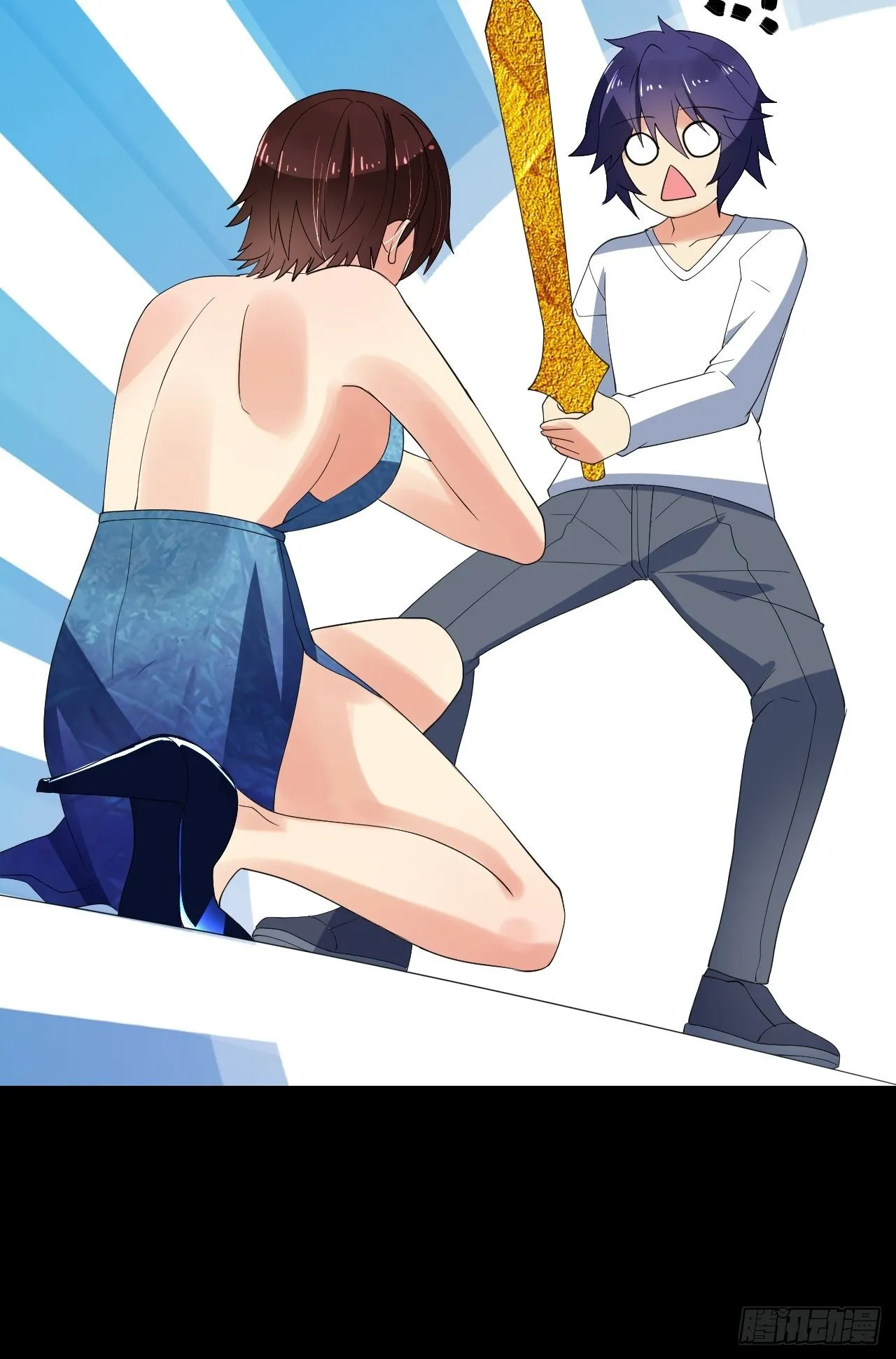 87 第12页