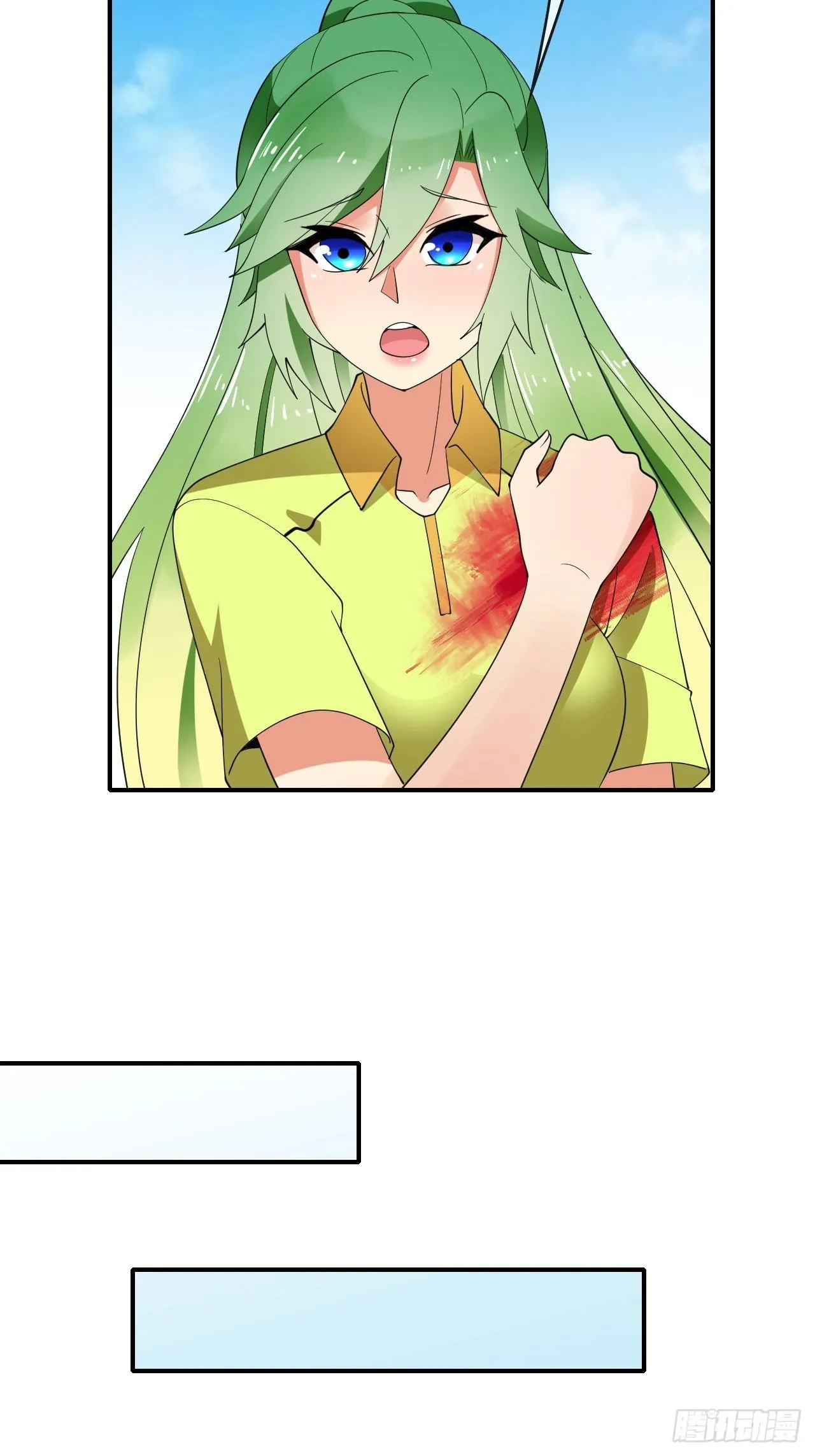 87 第16页