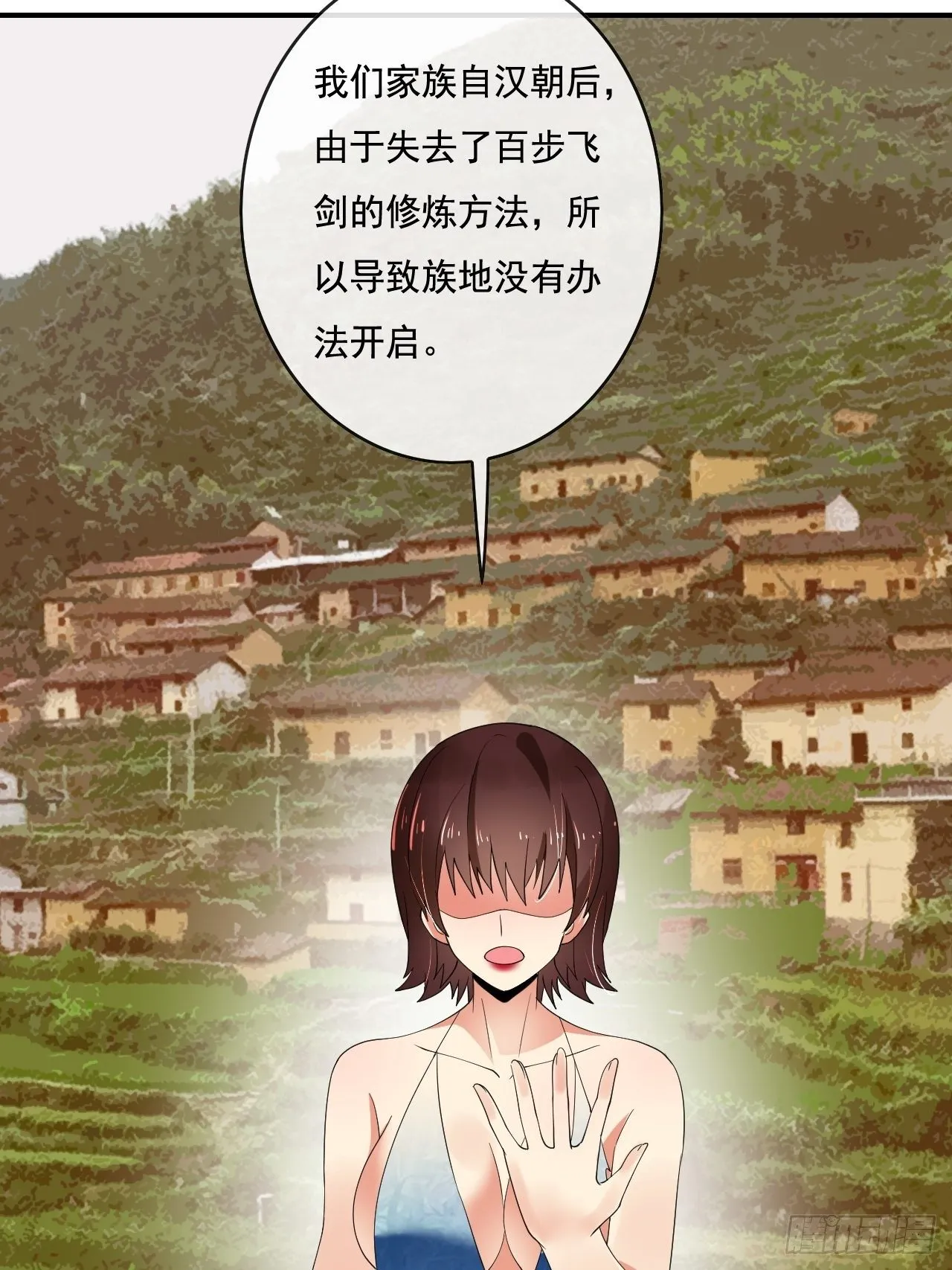 87 第27页