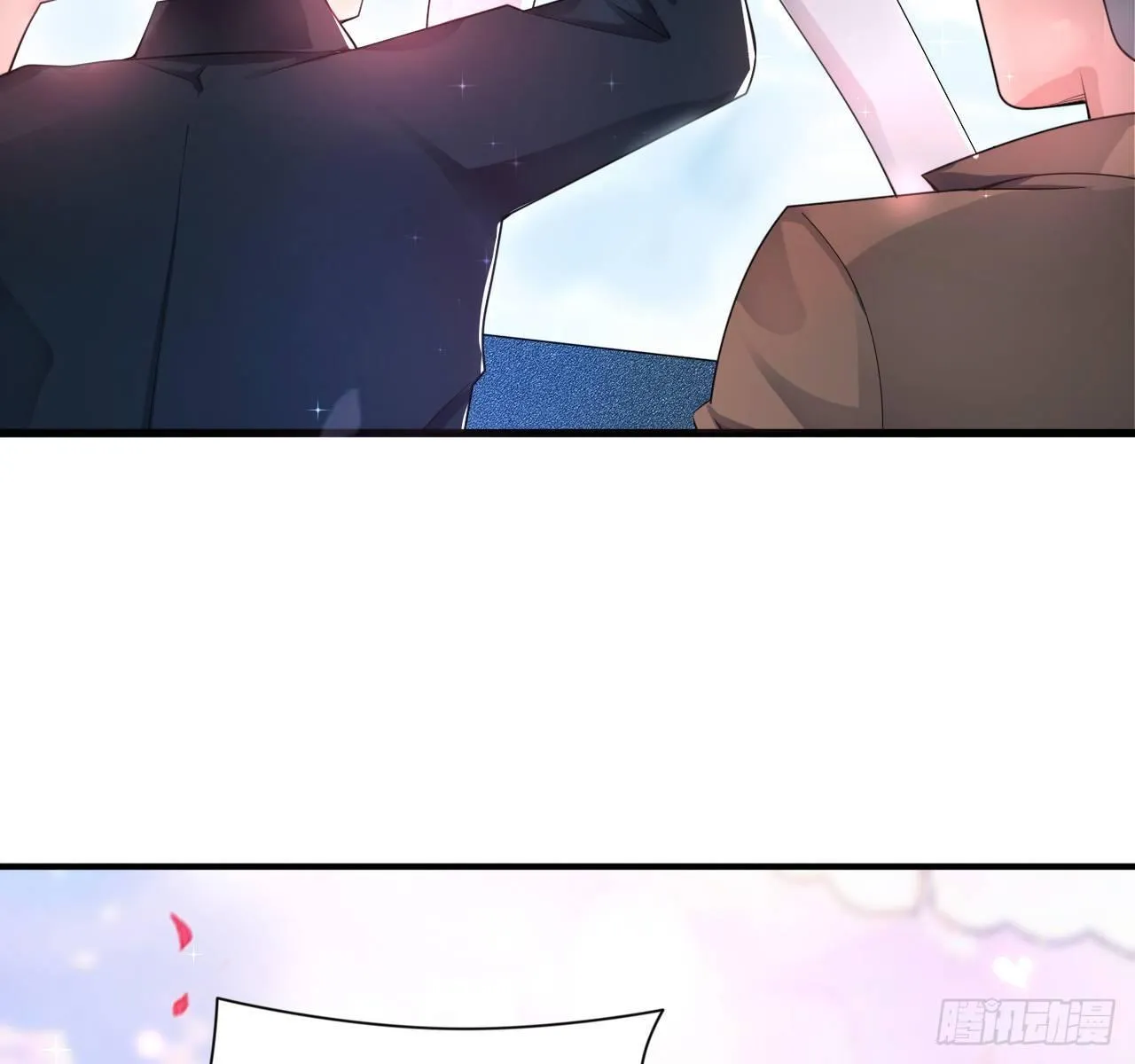 第一话：福利宣言 第12页