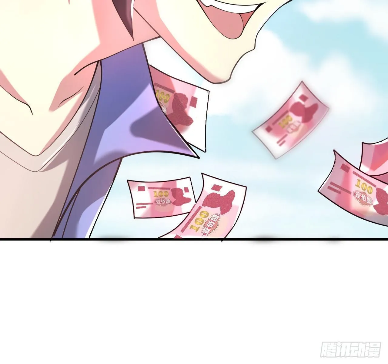 第一话：福利宣言 第86页