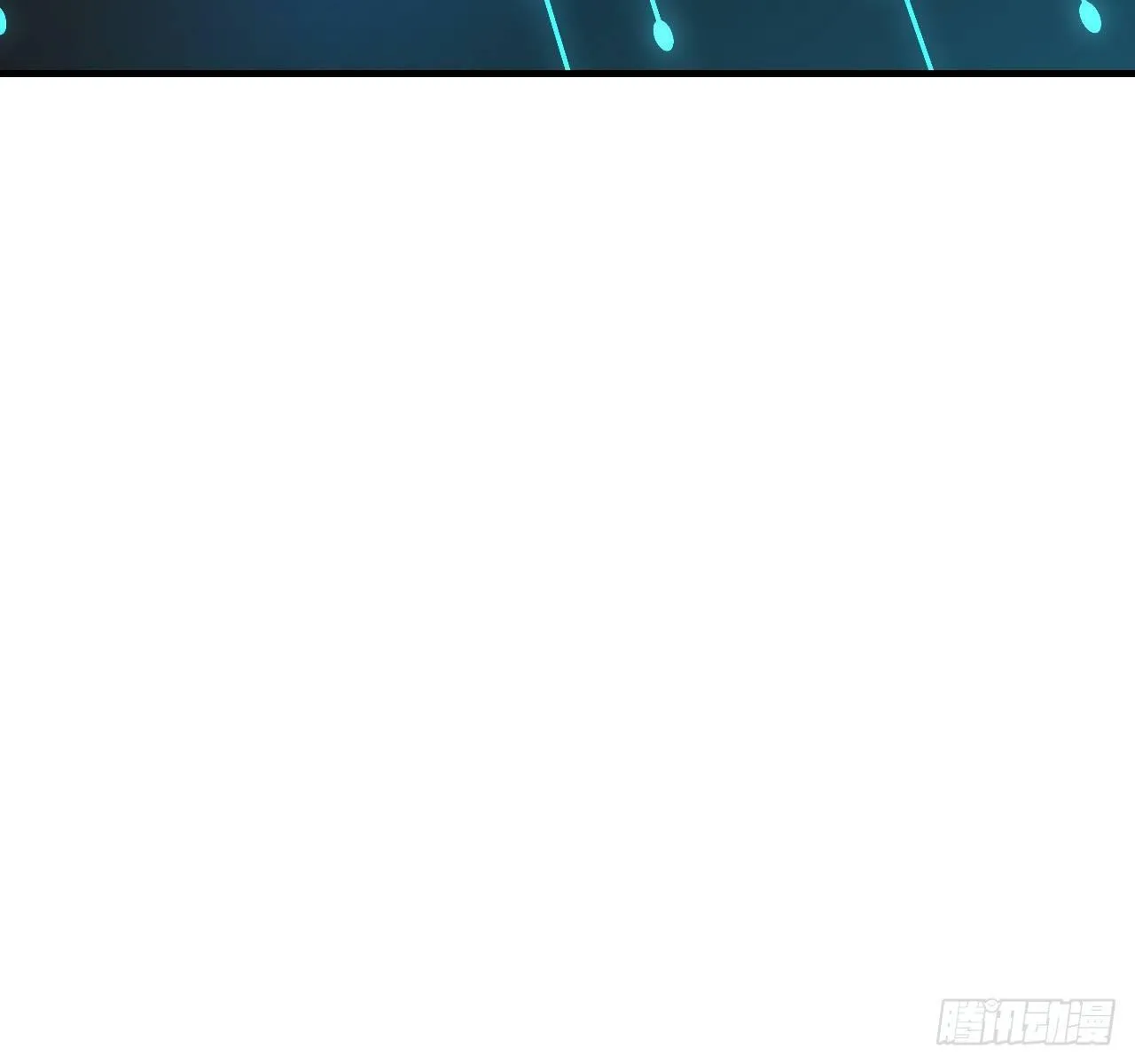 第一话：福利宣言 第98页