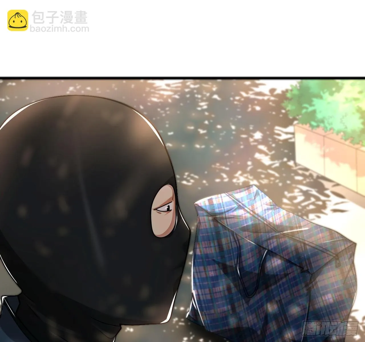 第二话：富豪继承者 第73页