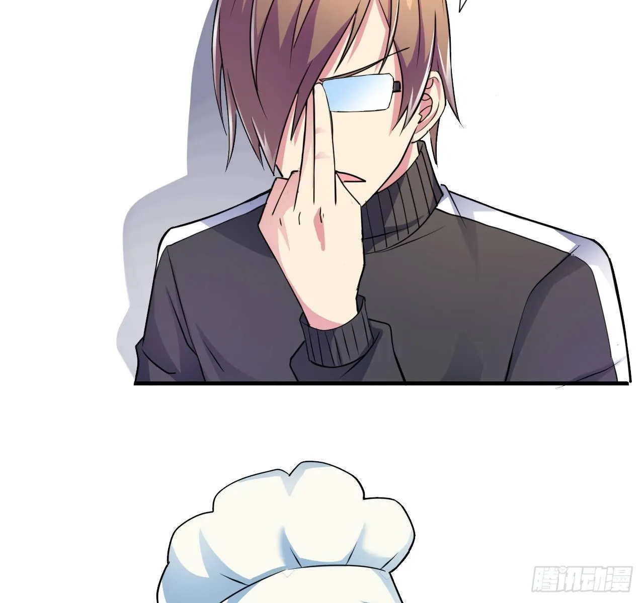 第四话：任务达成！ 第8页