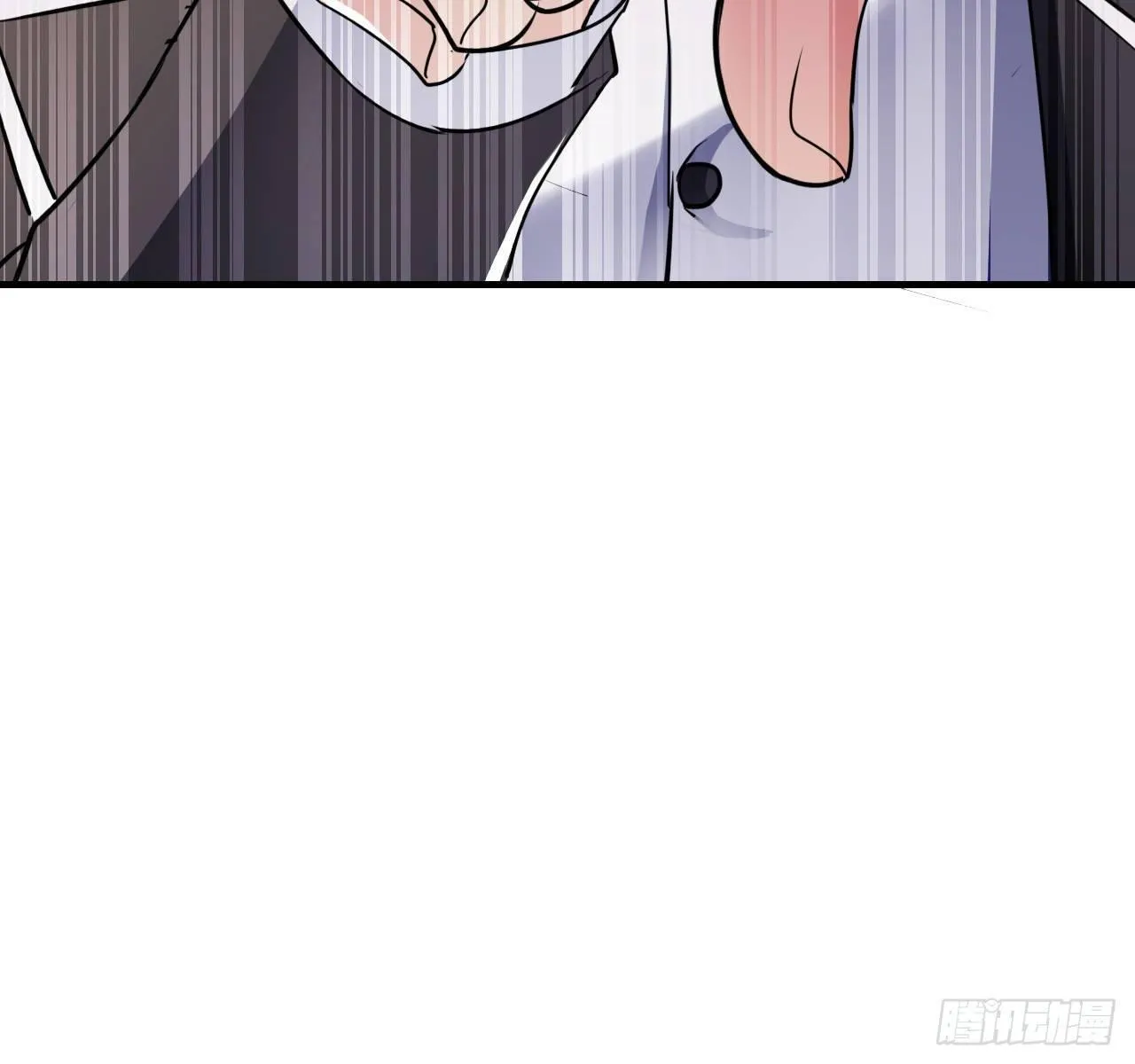 第四话：任务达成！ 第72页