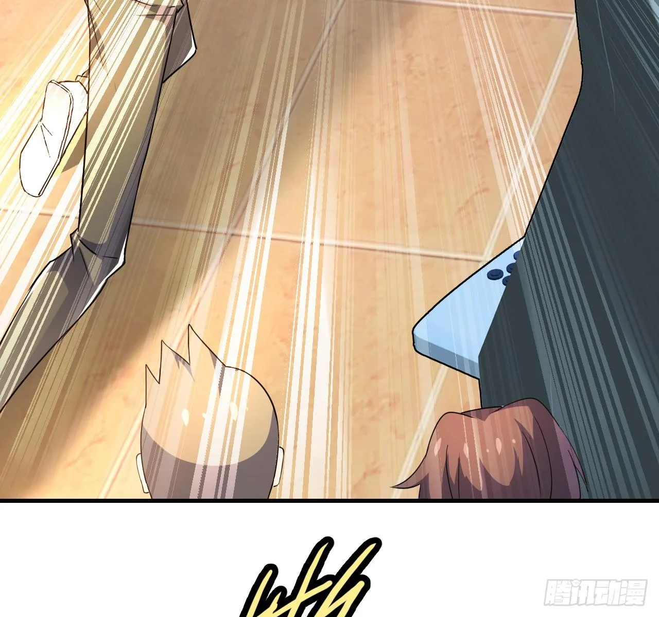 第七话：游戏少年 第27页