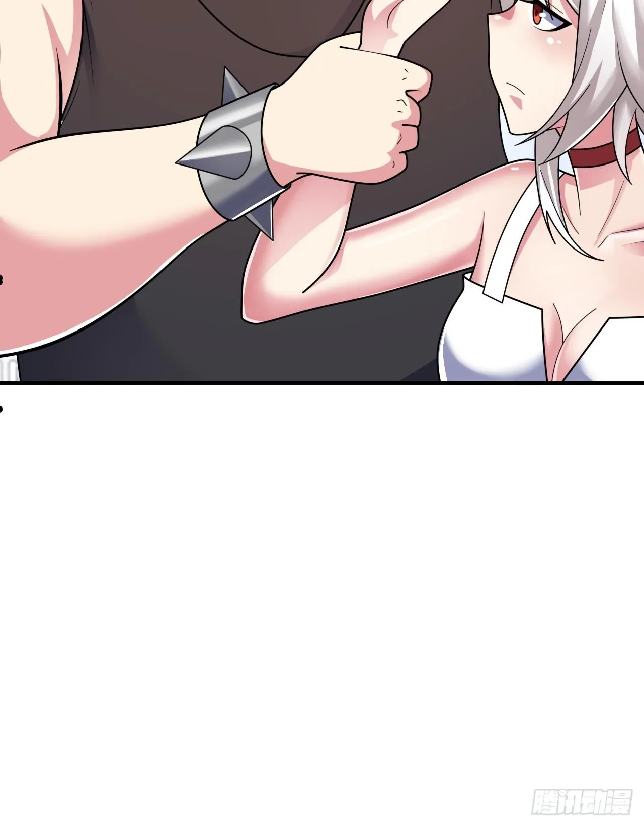 第八话：暴击少女 第17页