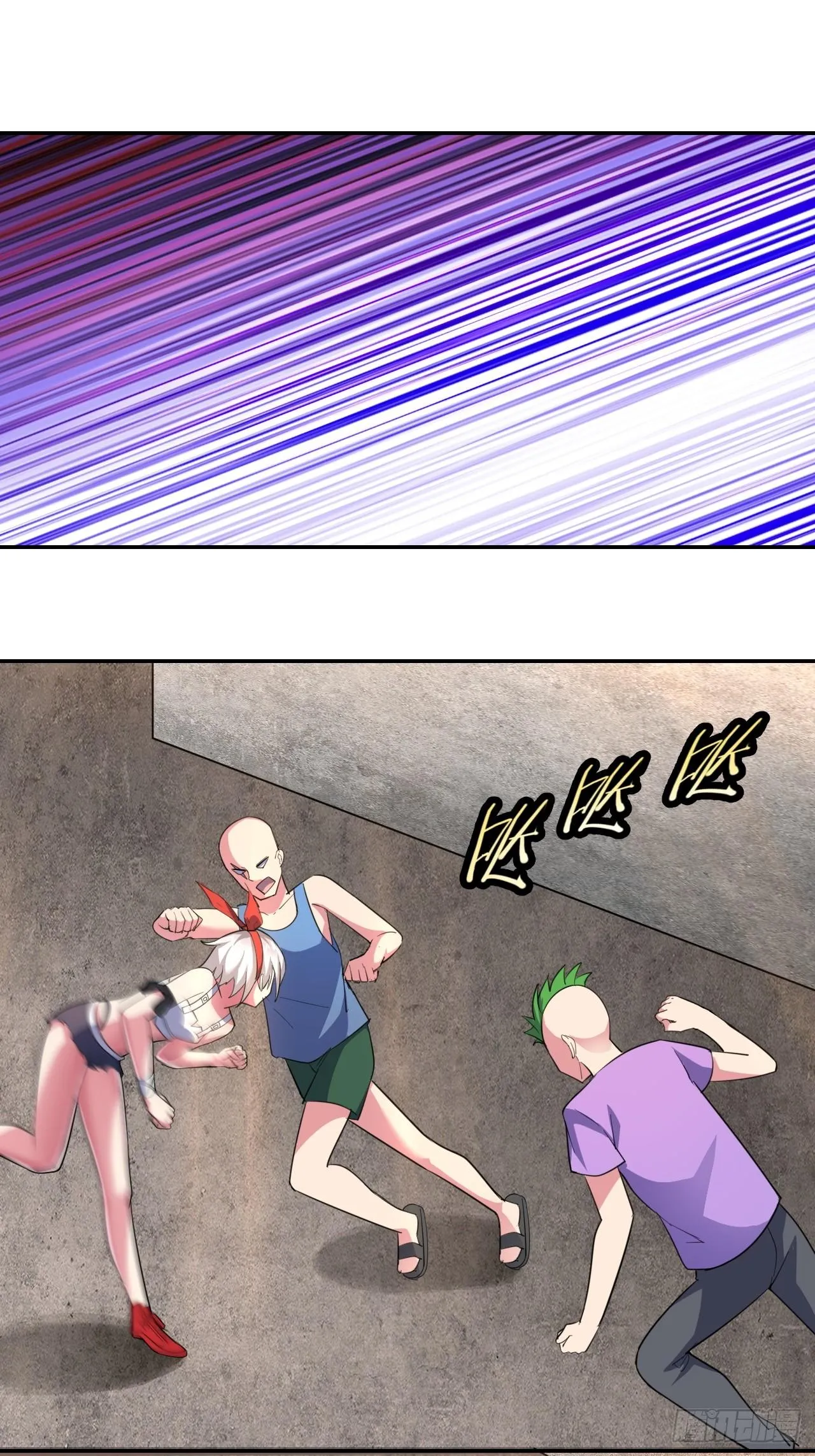 第八话：暴击少女 第58页