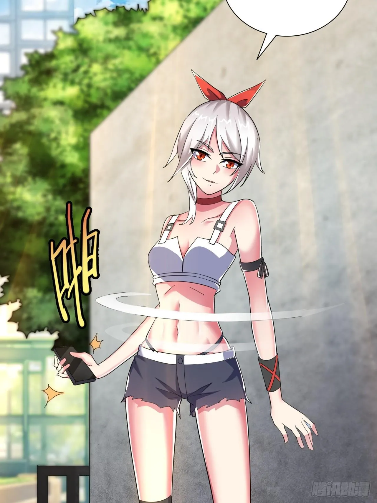 第八话：暴击少女 第63页