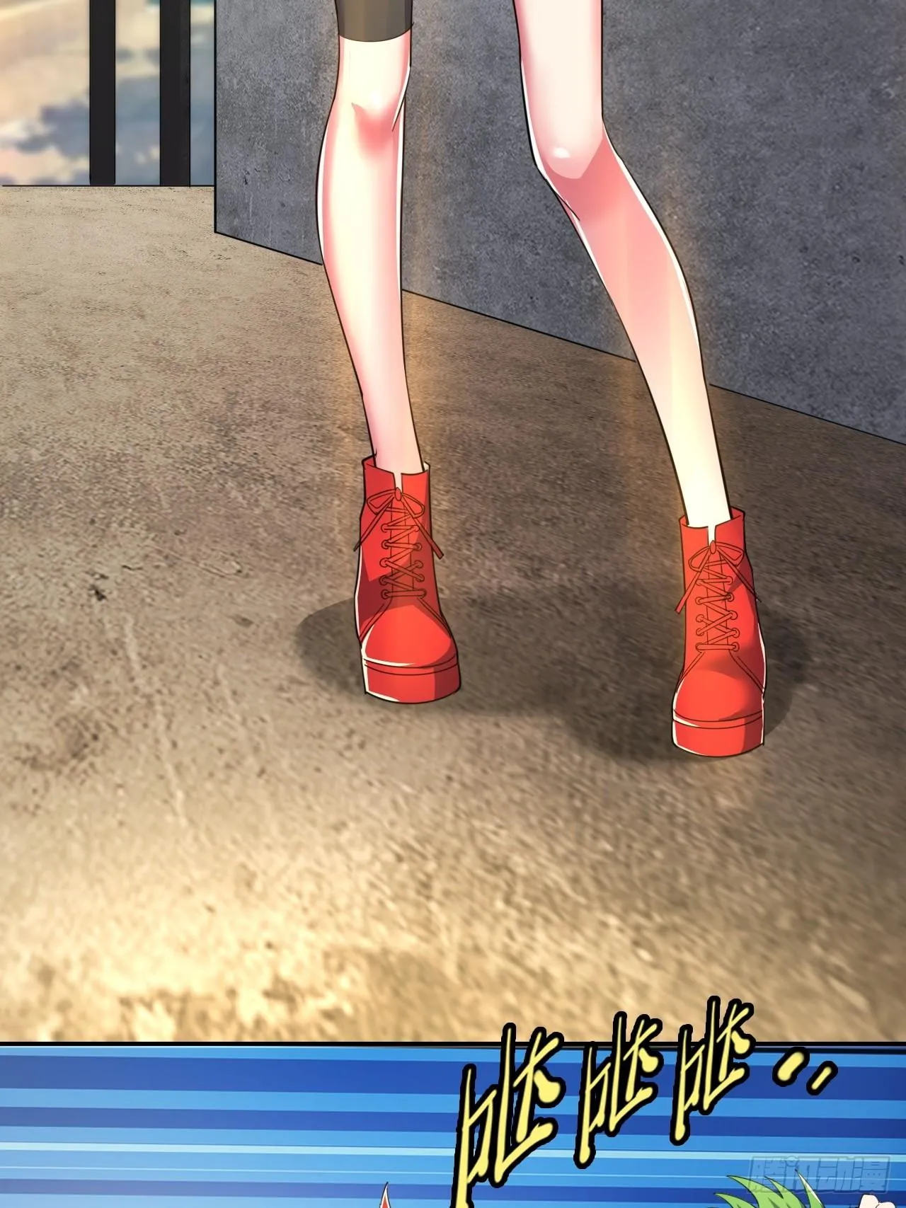 第八话：暴击少女 第64页