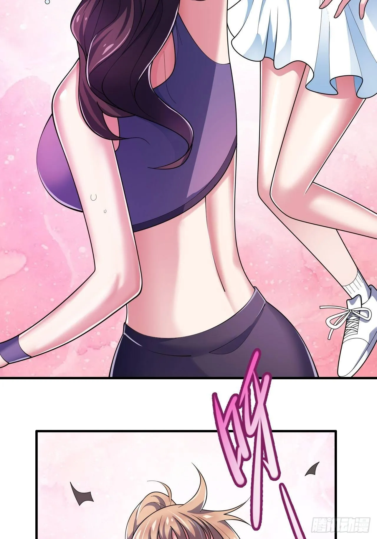 第九话：女子摔跤大赛 第17页
