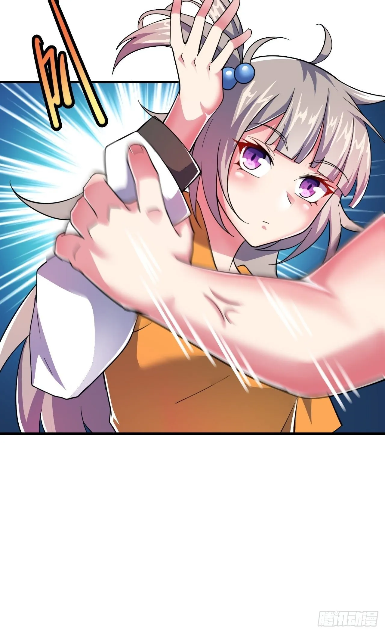 第十话：打工女王 第11页