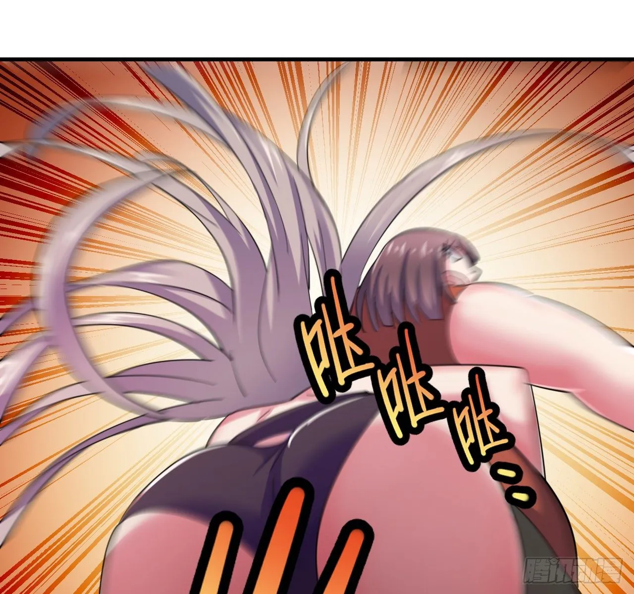 第十话：打工女王 第15页