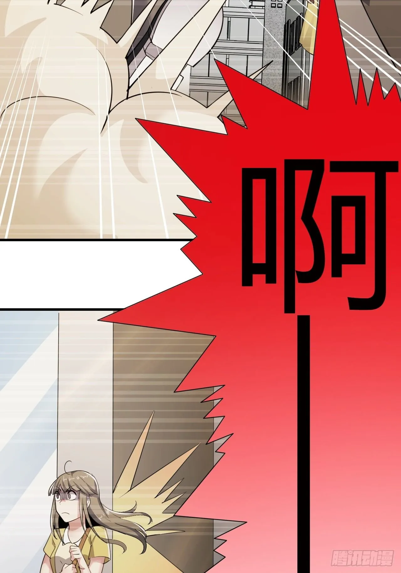 第十二话：反噬 第36页