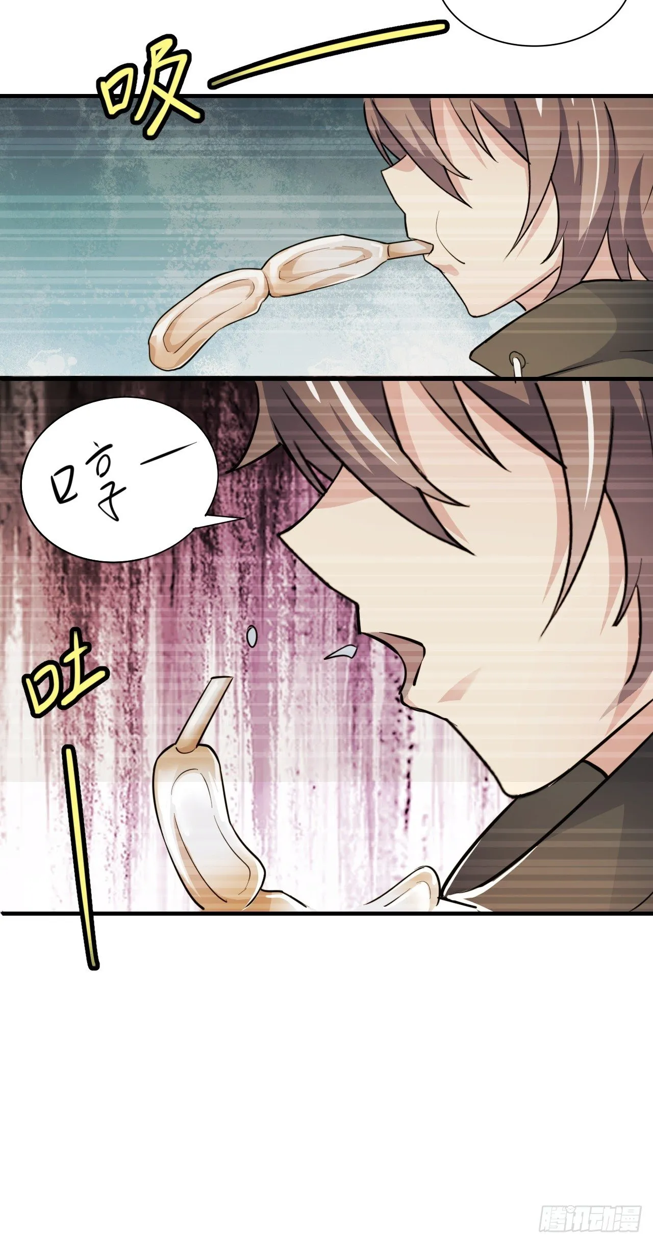 第十二话：反噬 第49页