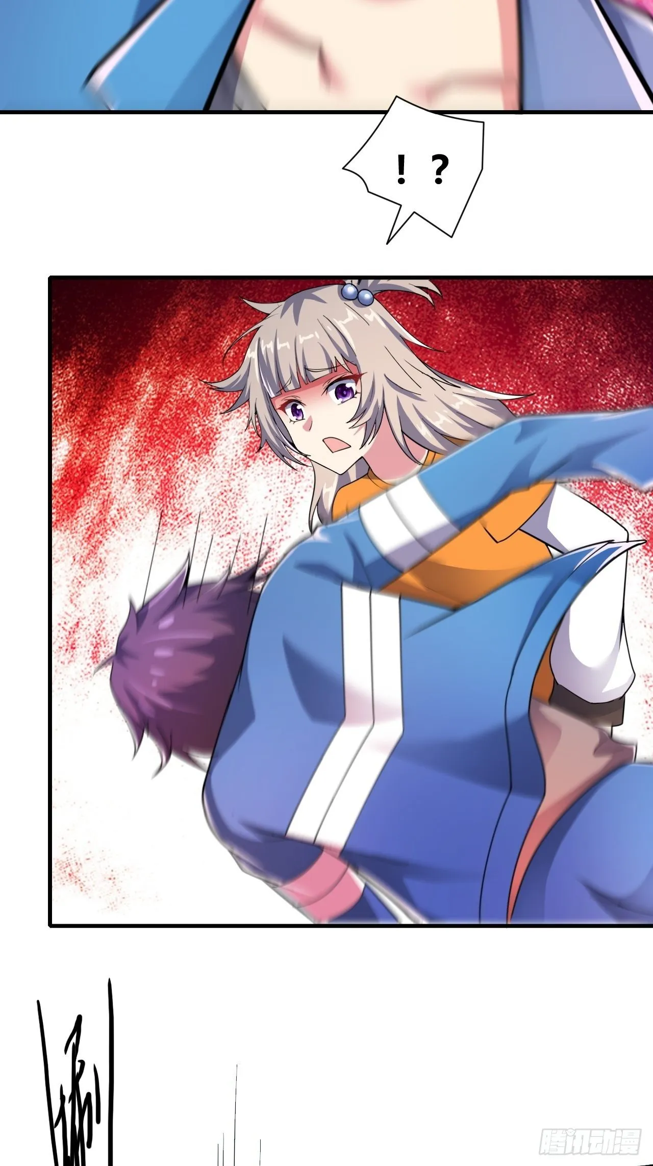 第十三话：火坑 第42页