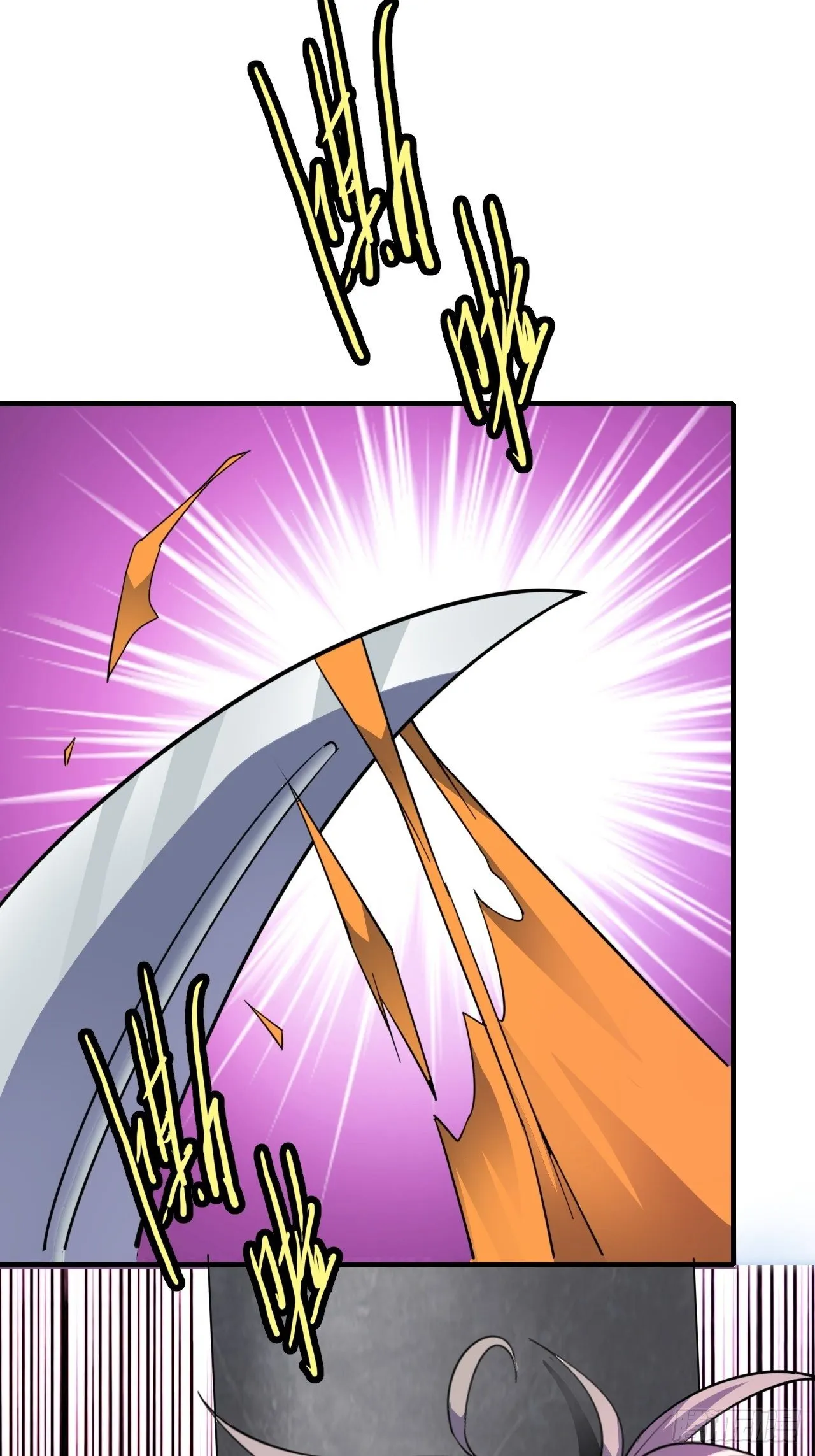第十三话：火坑 第49页