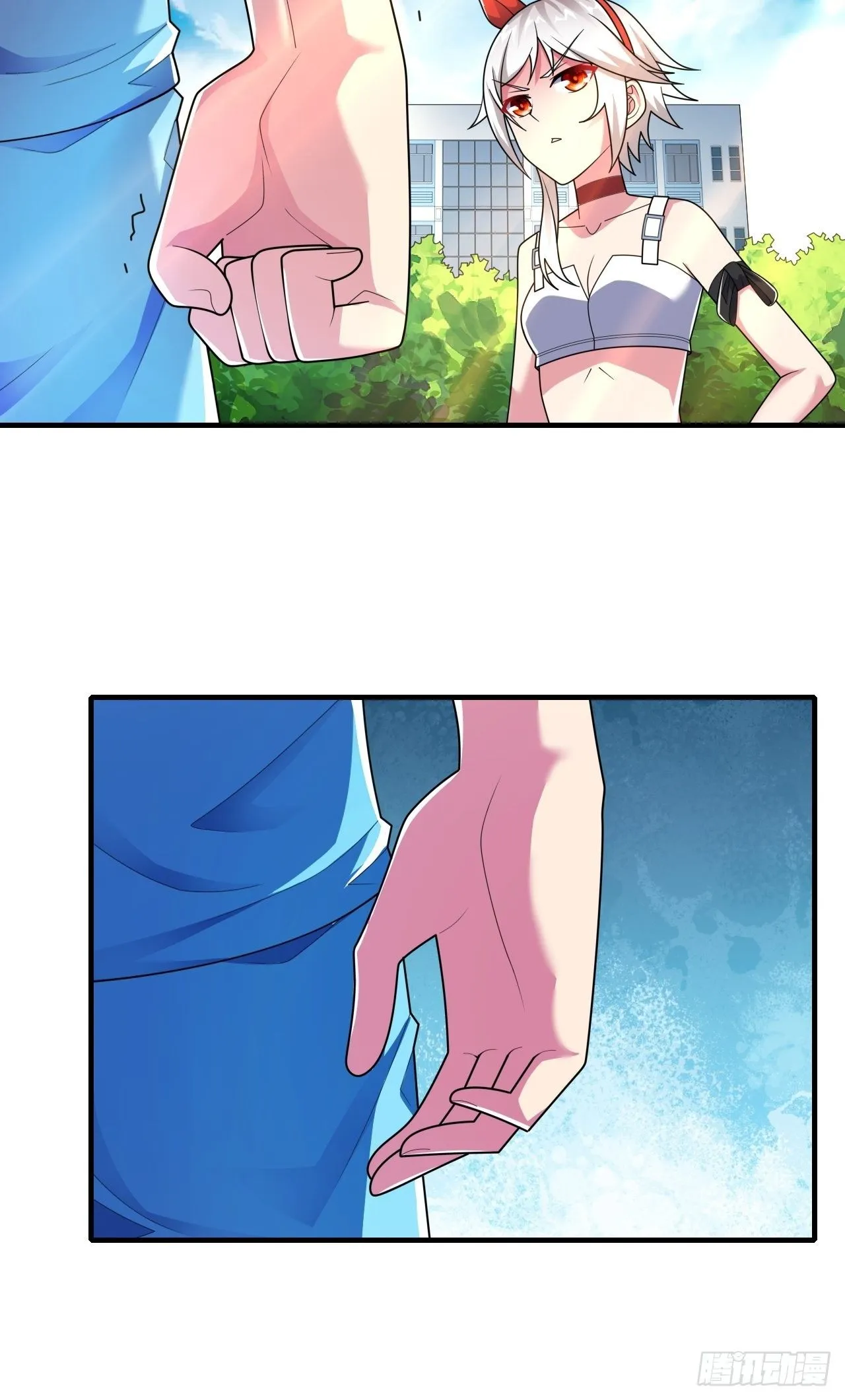 第十五话：消失 第23页
