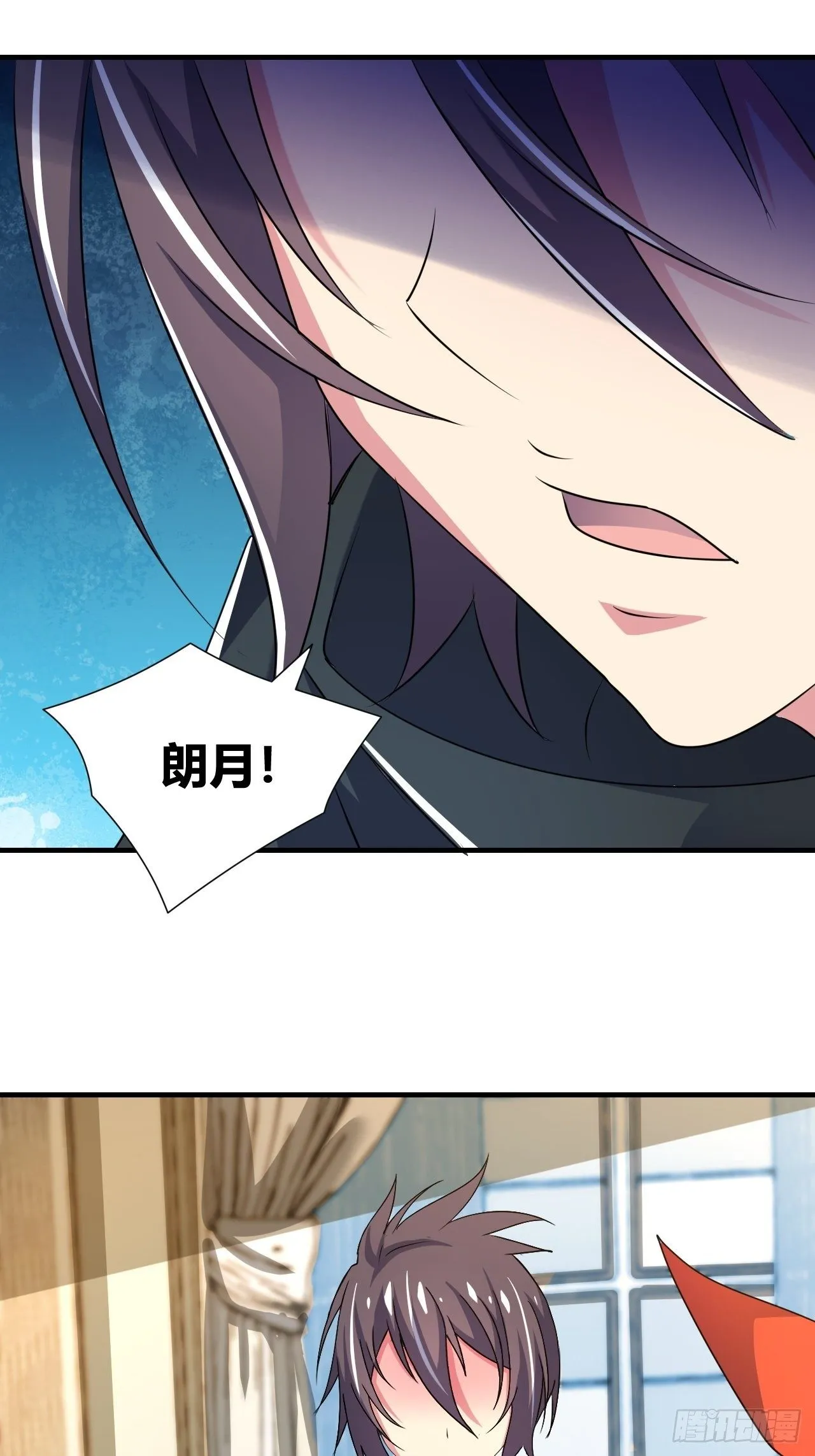 第十七话：校花网红充充充 第49页