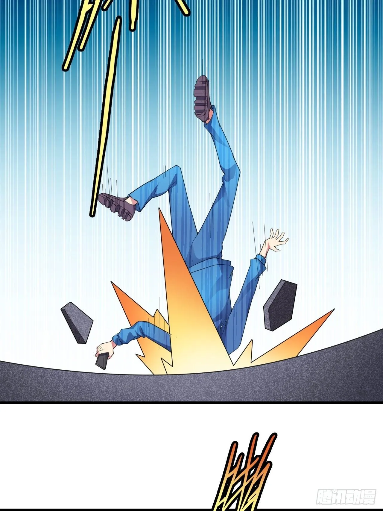 第十九话：绝世直播 第59页