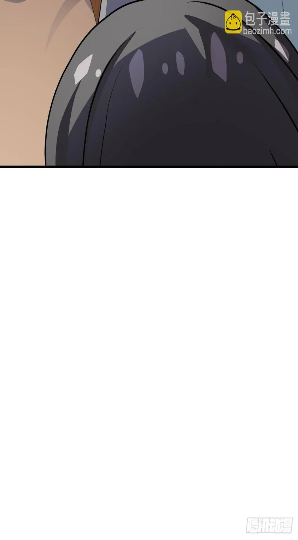 第26话：用编织袋成就你的梦想 第18页