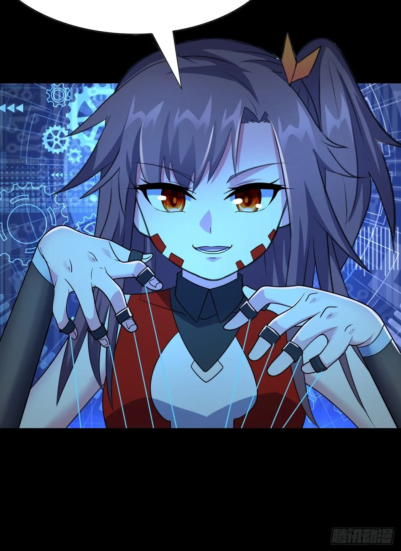 第28话：出现了！系统娘！ 第36页