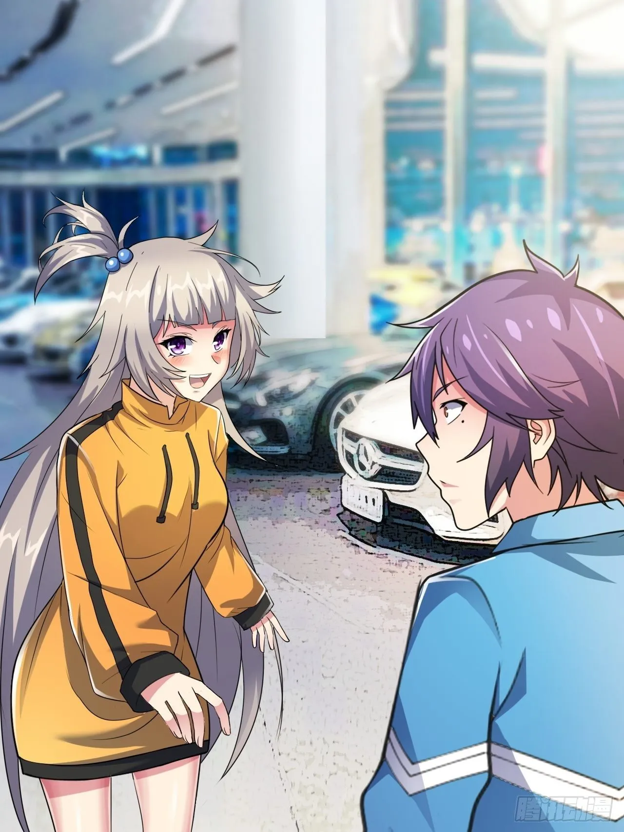 第30话：潜移默化 第25页