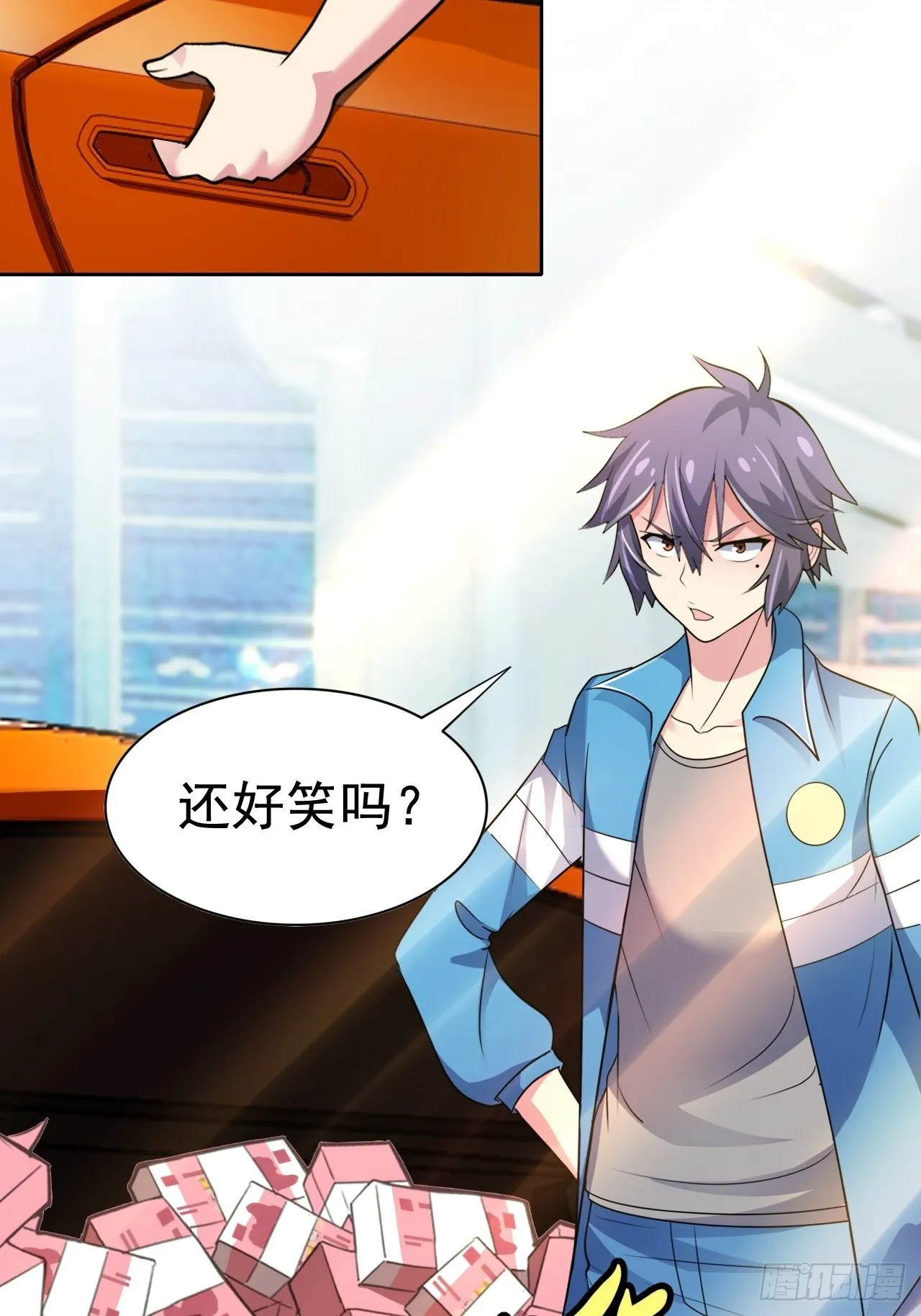 第30话：潜移默化 第45页