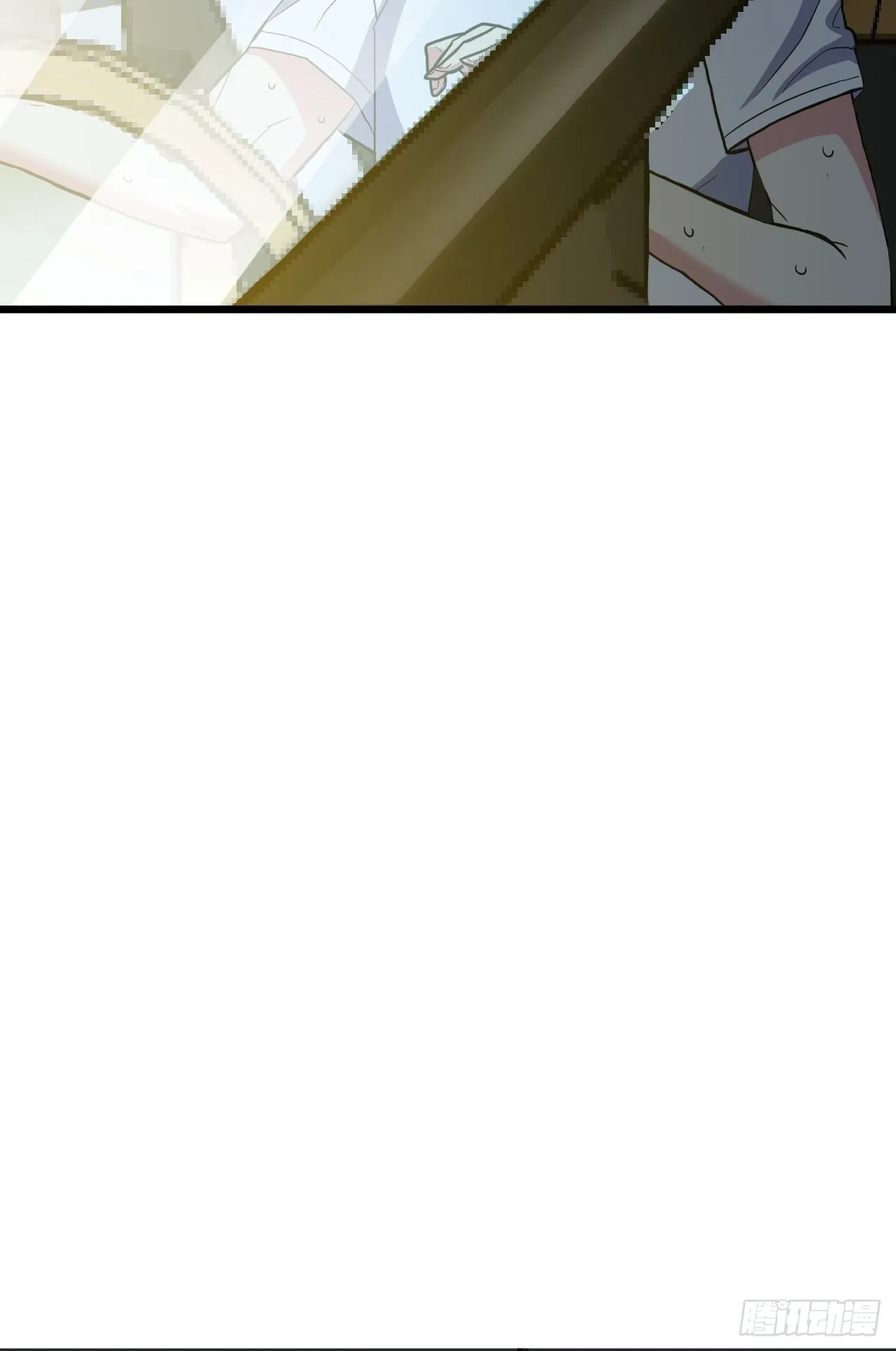 第31话：梦魇的回归 第13页