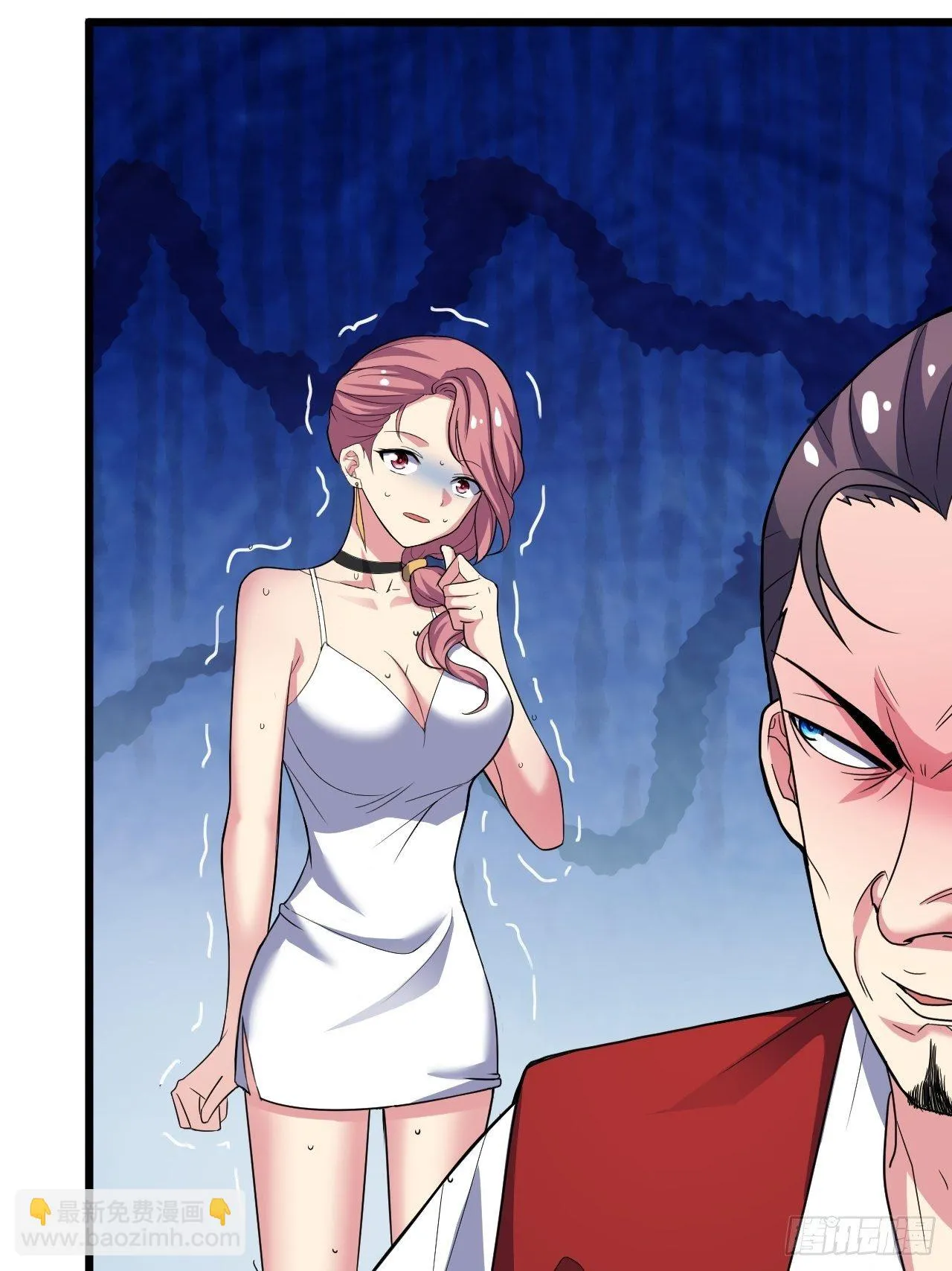 第31话：梦魇的回归 第53页