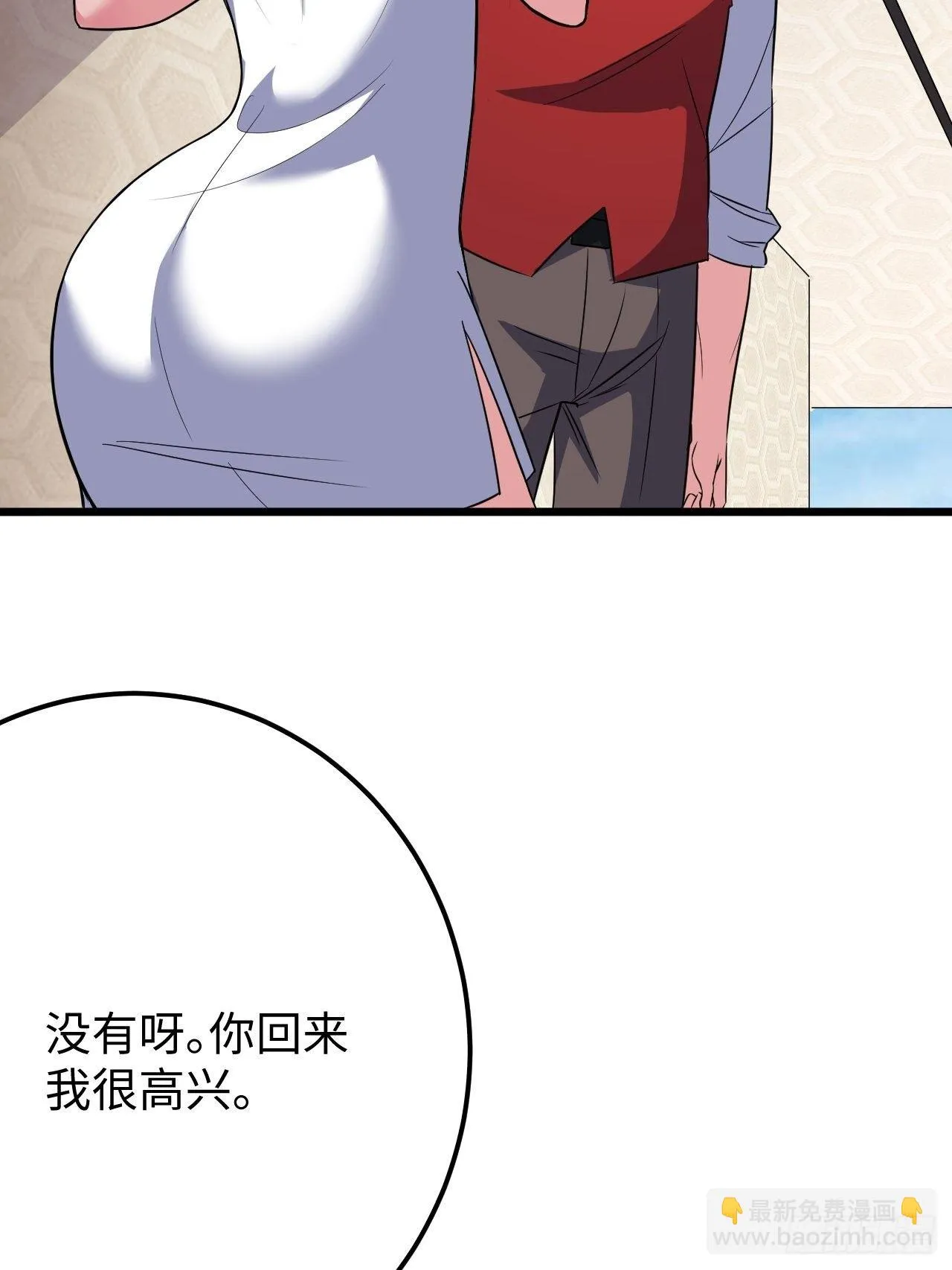 第31话：梦魇的回归 第55页