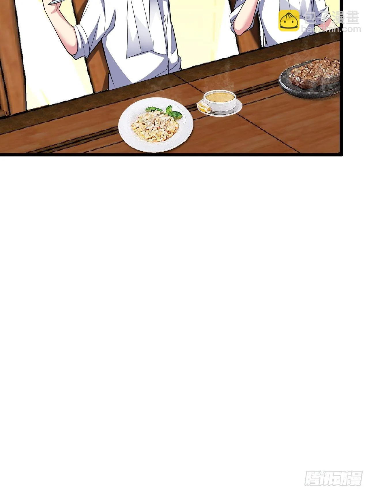 第31话：梦魇的回归 第63页