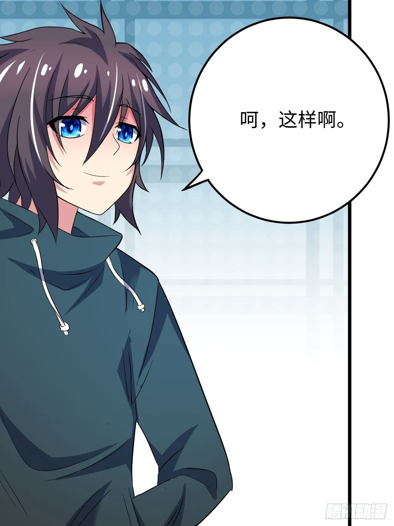 第32话：新的继承者 第60页