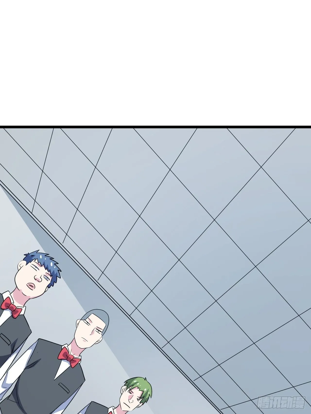 第33话：藏污纳垢之地 第19页