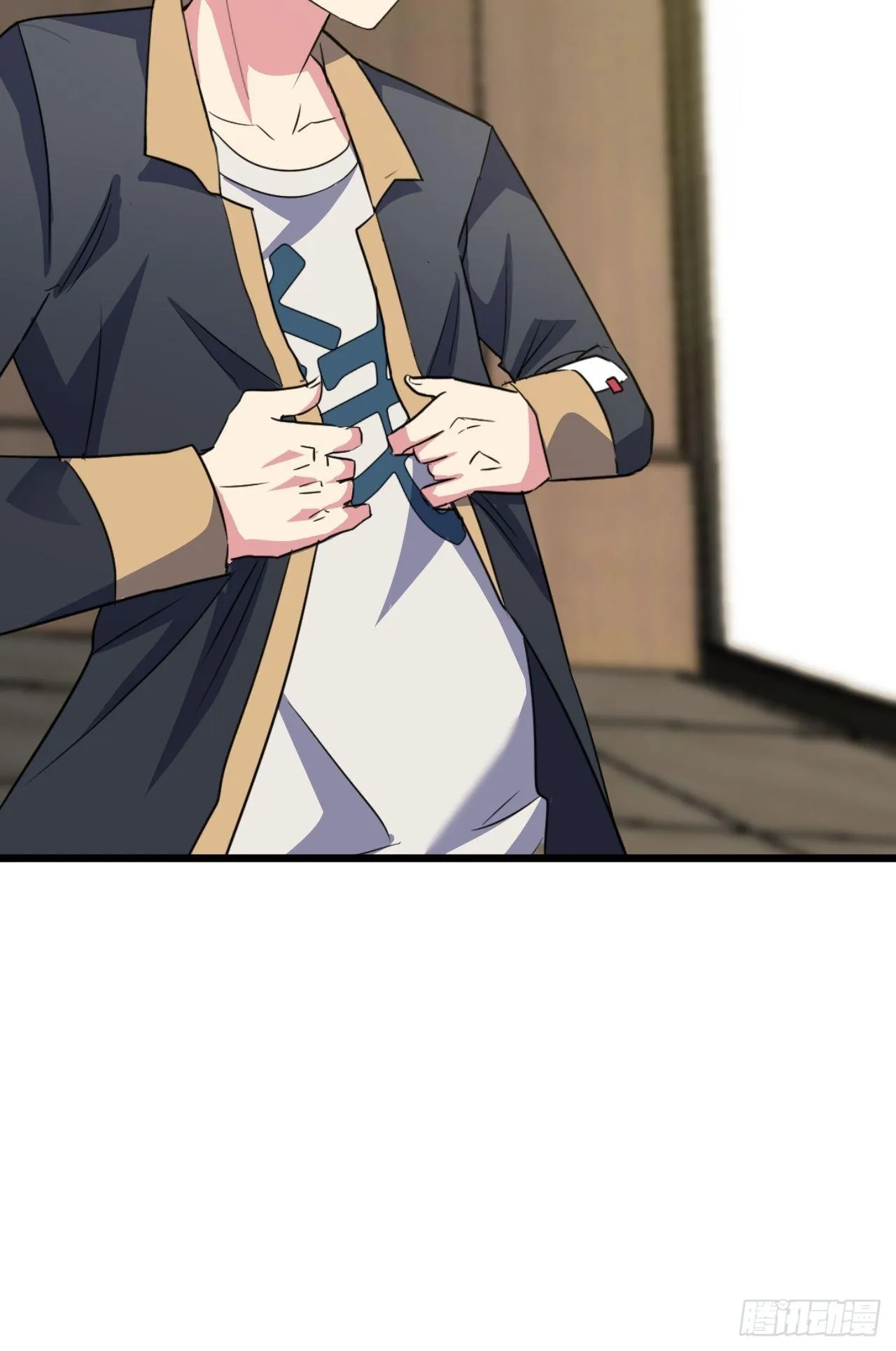 第34话：天起国际 第55页