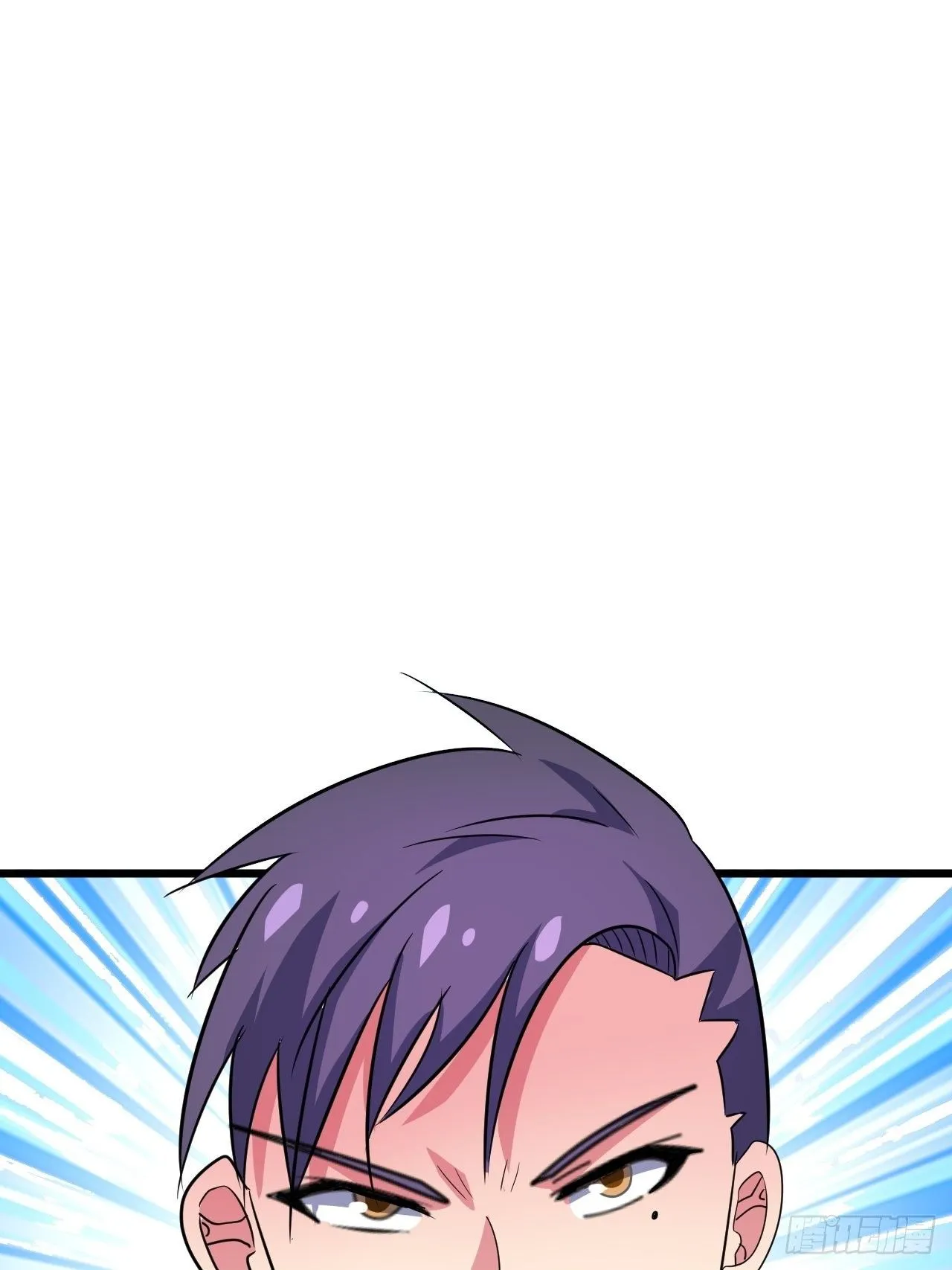 第35话：潜伏 第8页