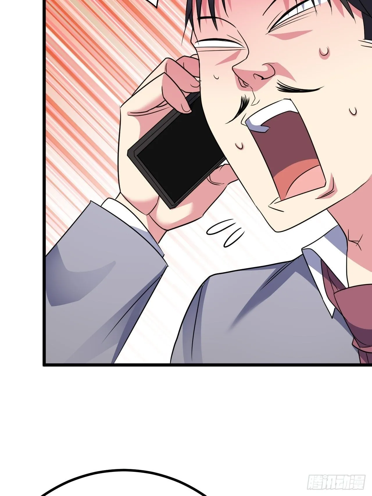 第35话：潜伏 第31页