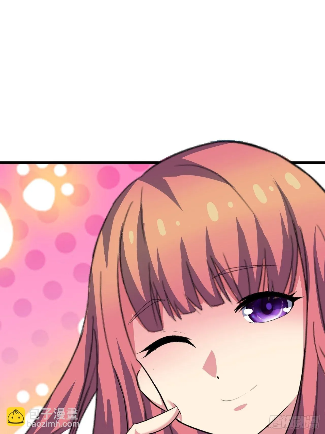 第35话：潜伏 第77页