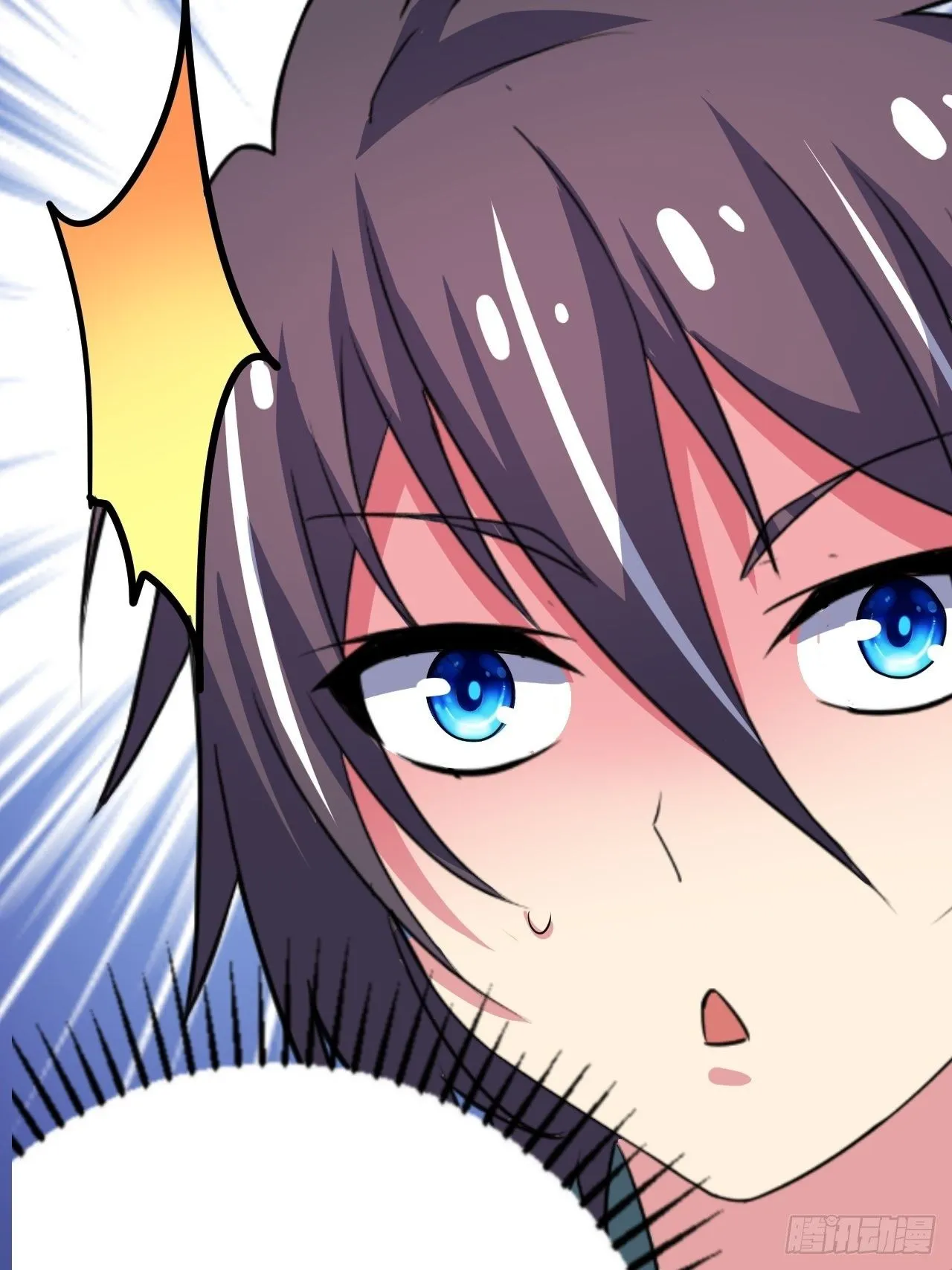 第35话：潜伏 第79页