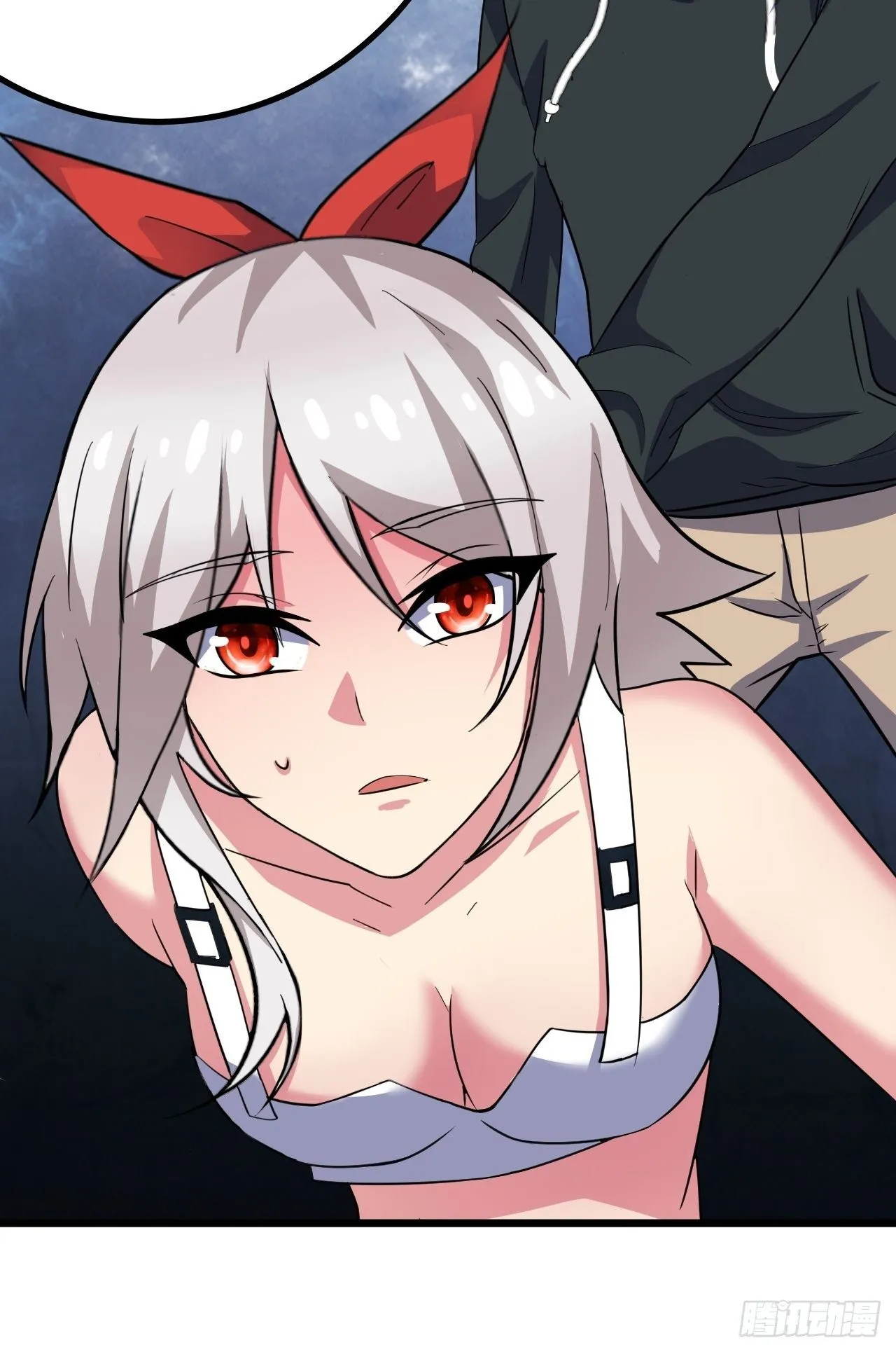 第36话：表姐 第23页