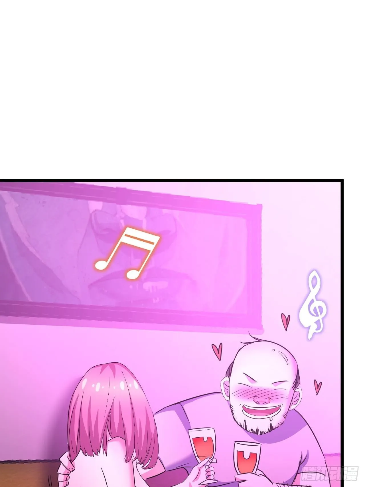 第36话：表姐 第29页