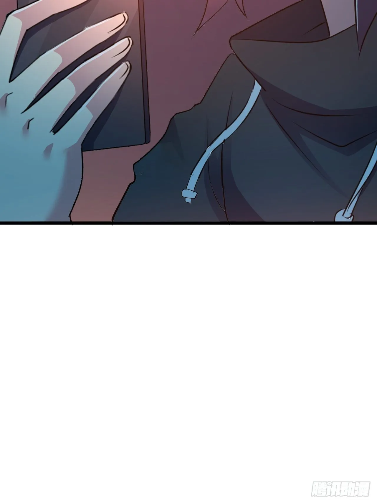 第36话：表姐 第33页