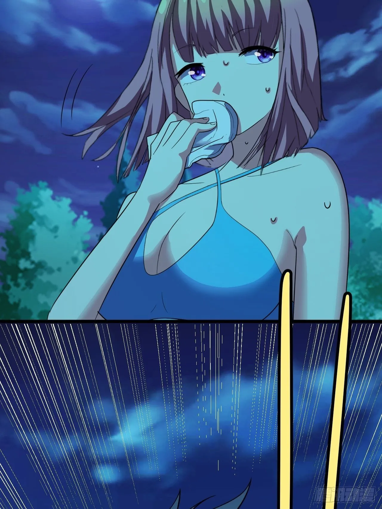 第36话：表姐 第41页