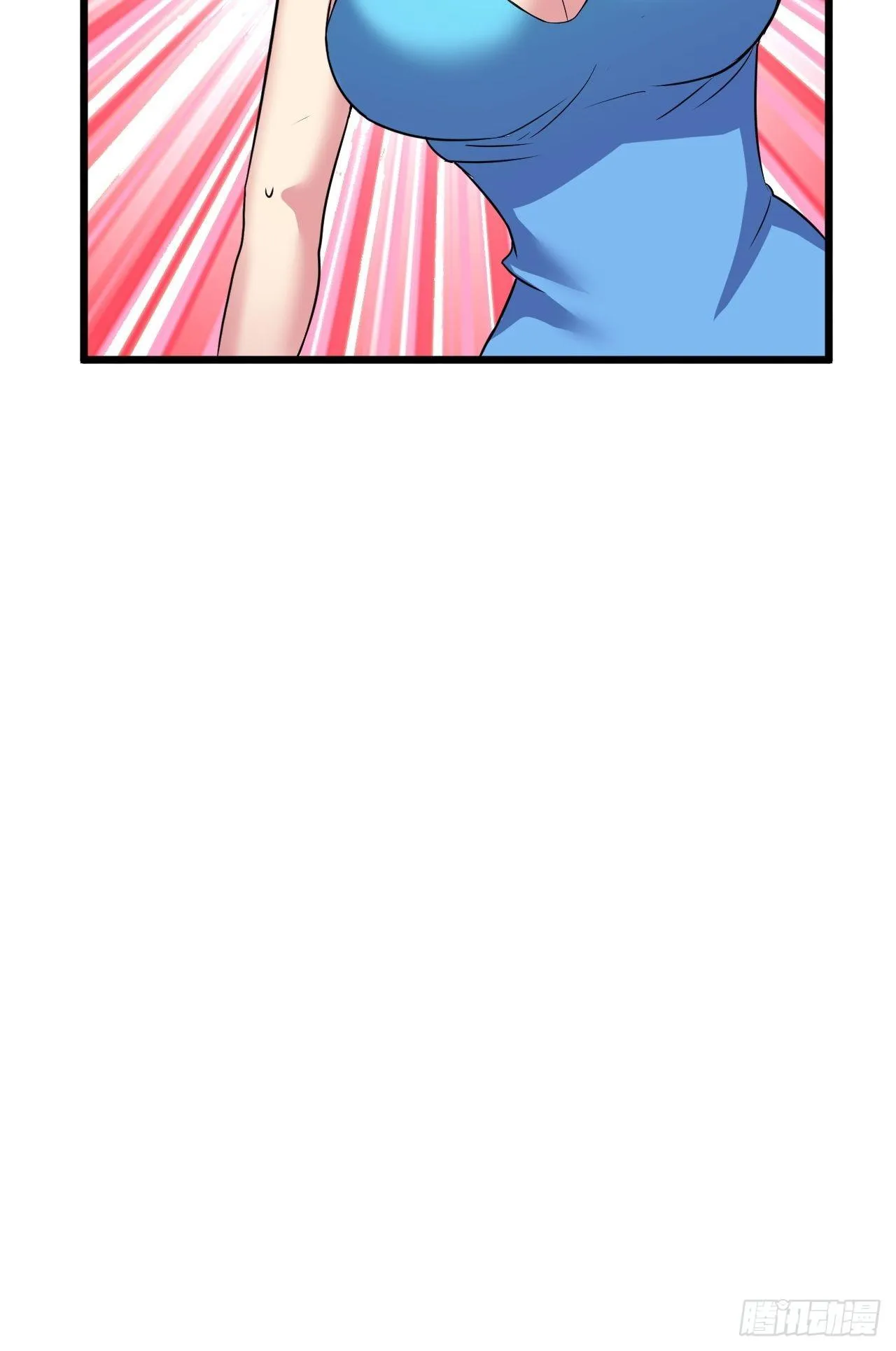 第36话：表姐 第55页