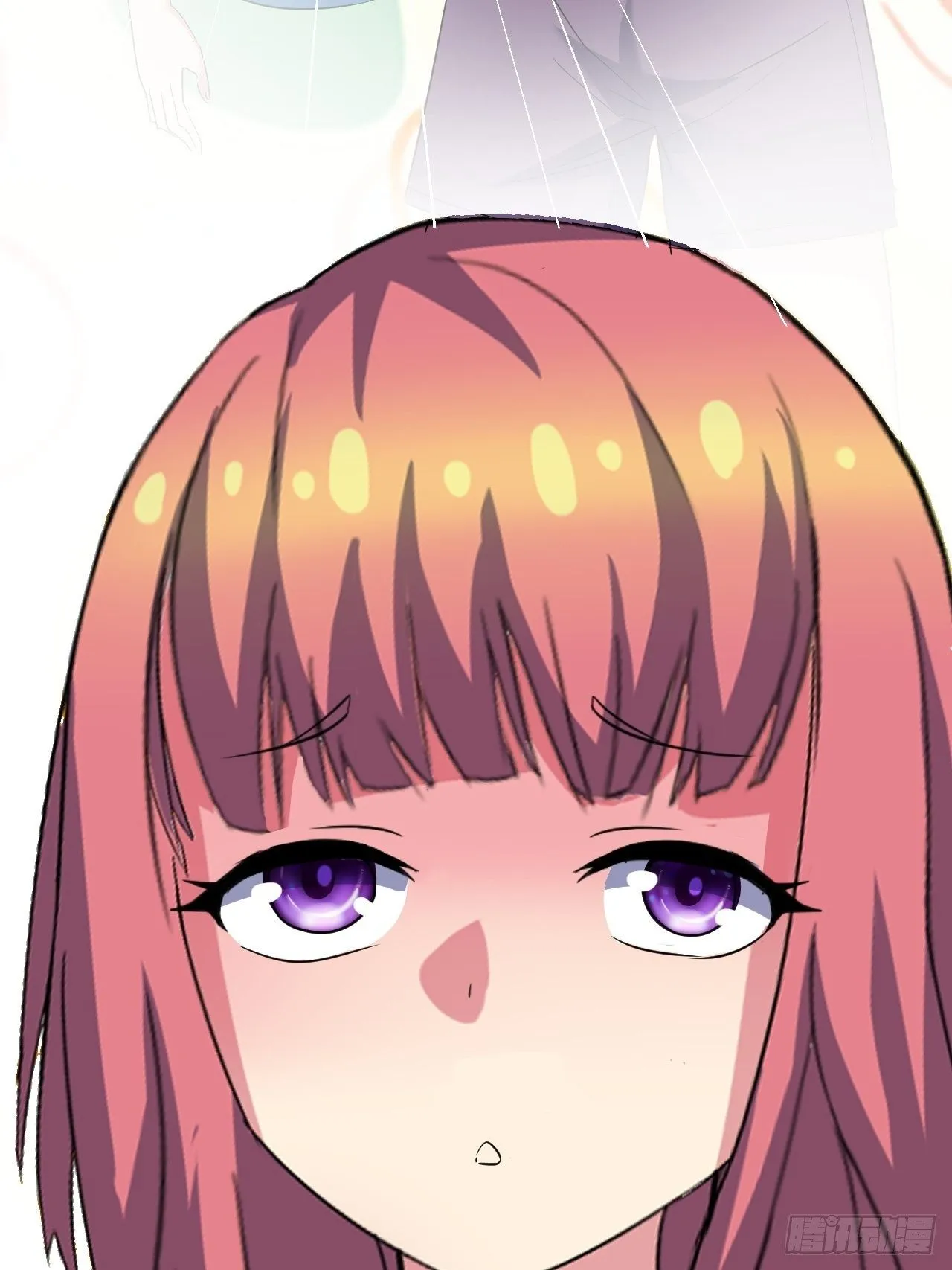 第36话：表姐 第61页