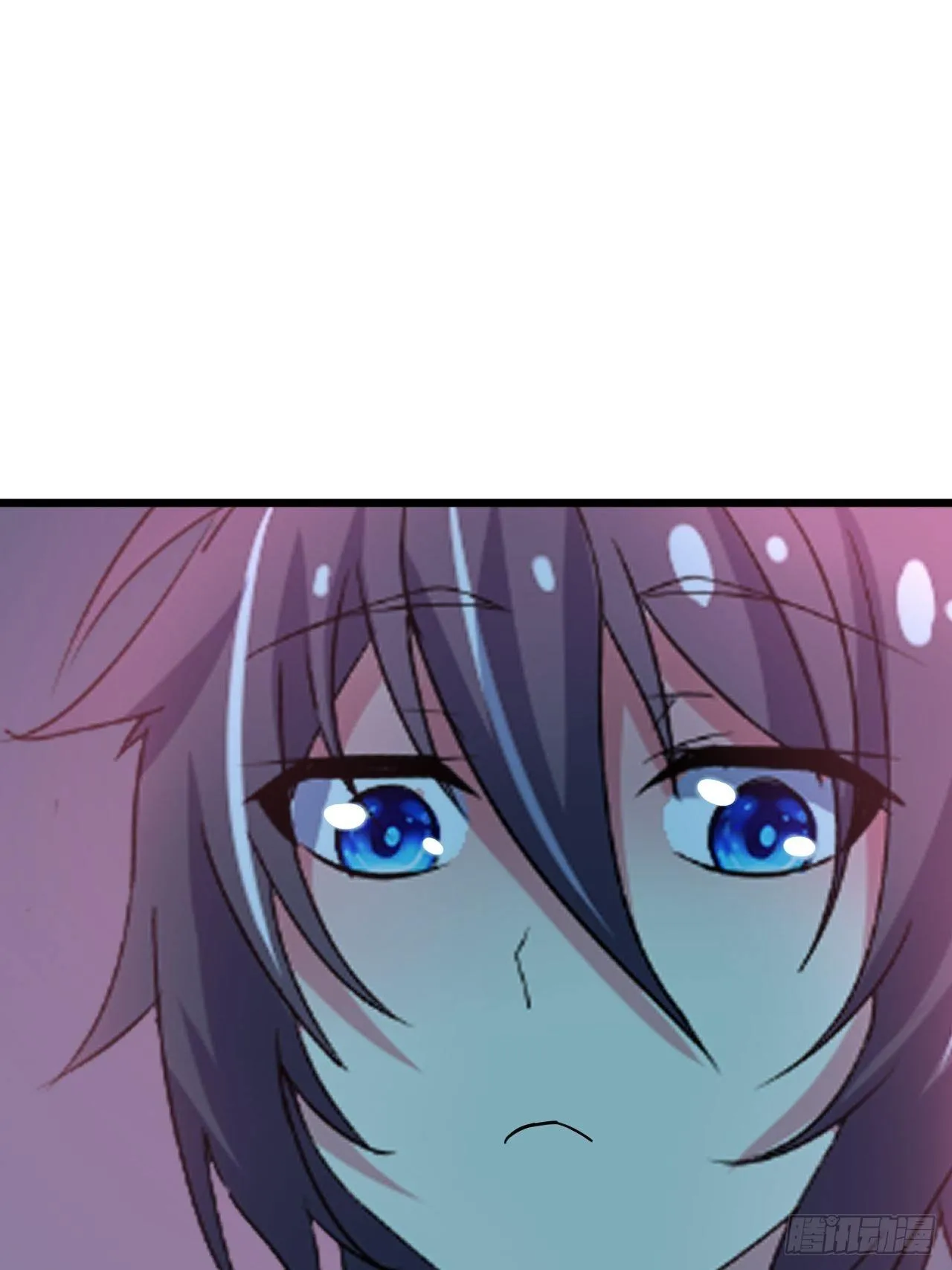 第36话：表姐 第71页