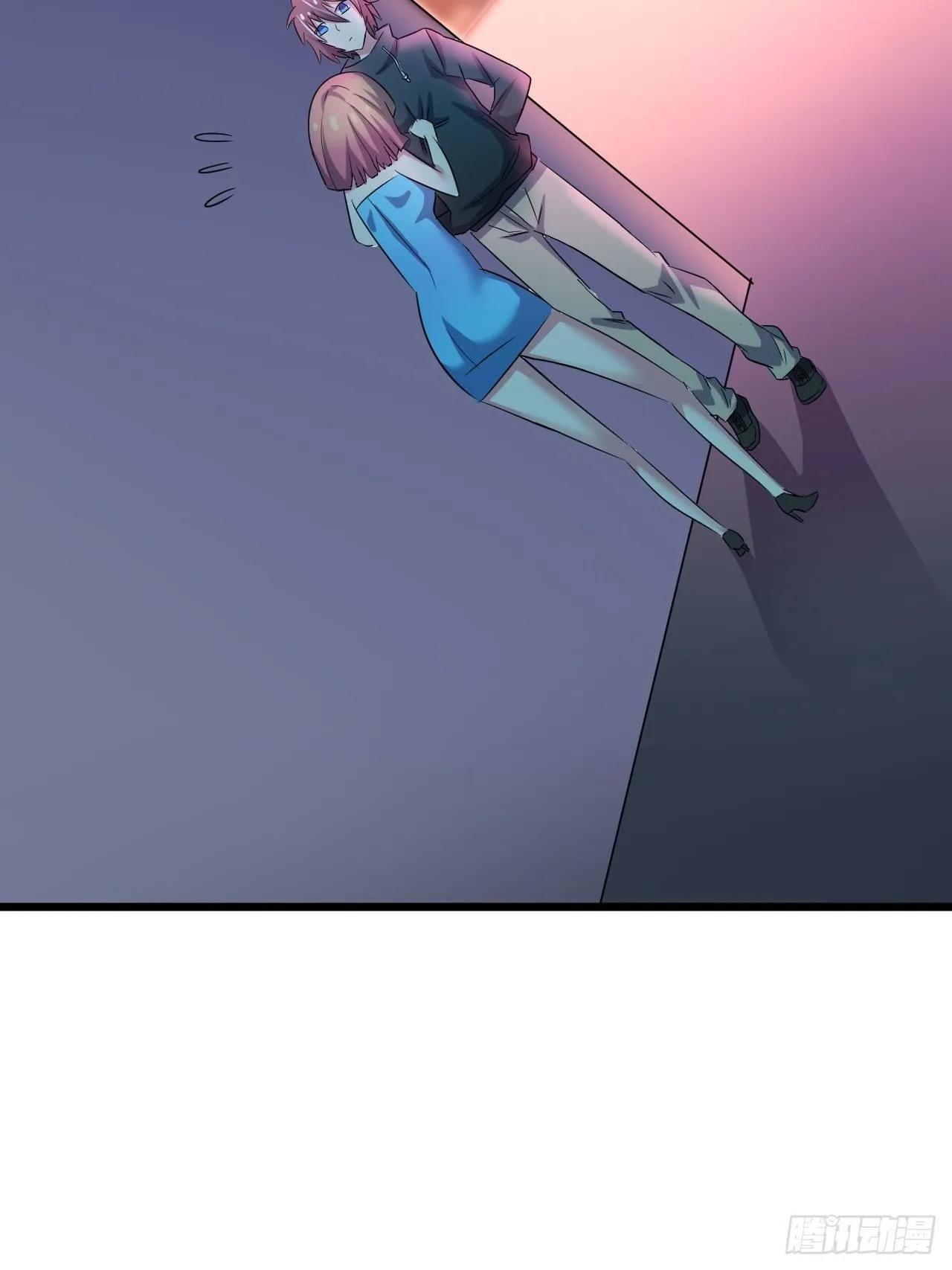 第36话：表姐 第74页