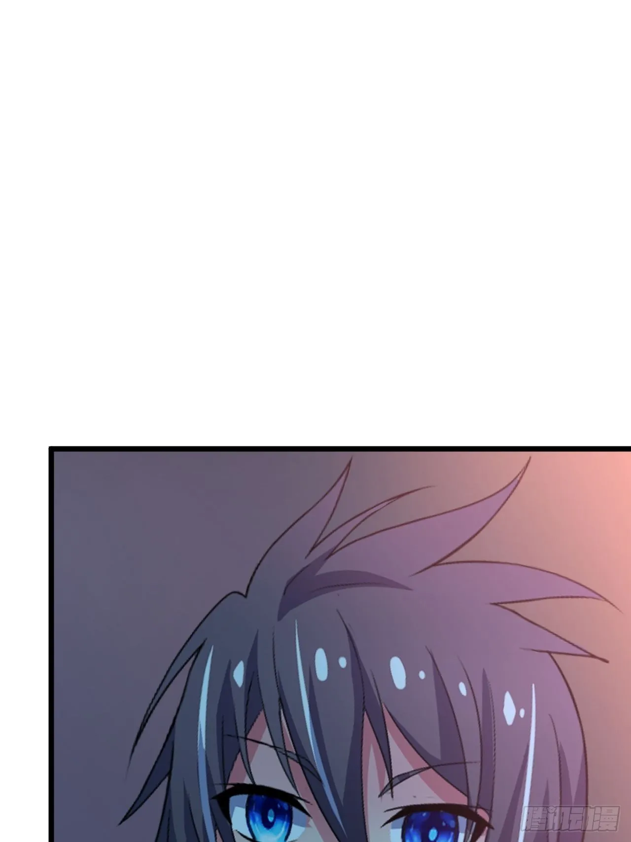 第36话：表姐 第83页