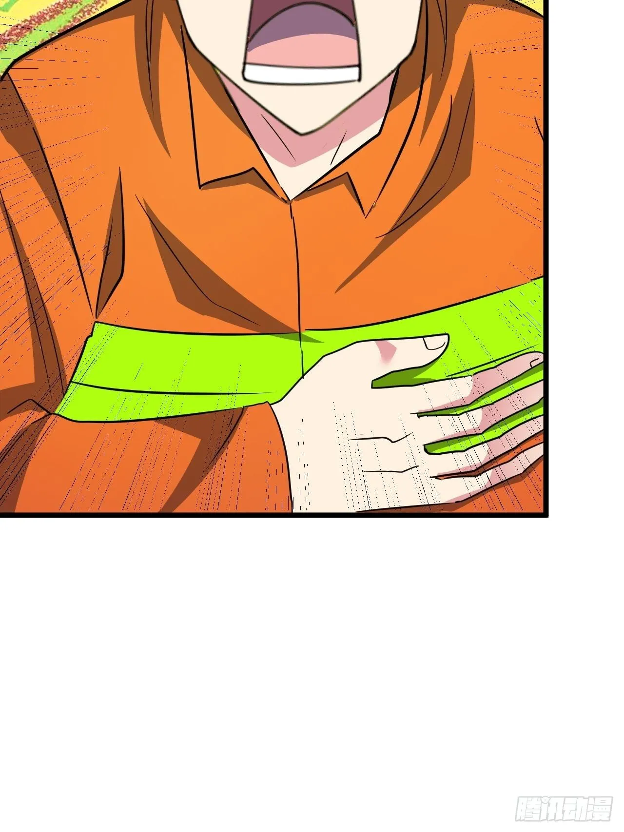第37话：戏 第12页